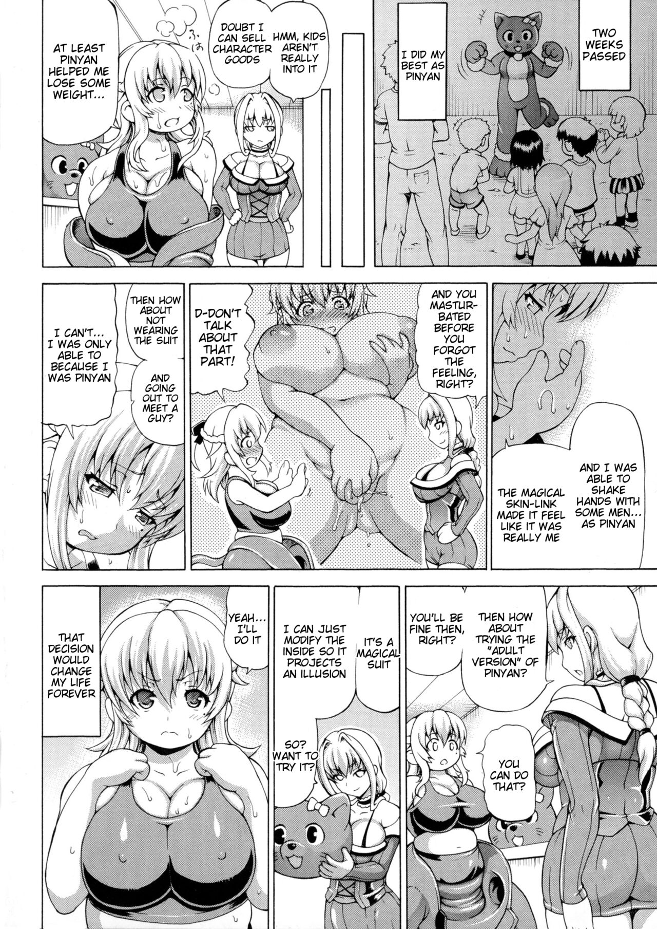 Makai Syokubutsu Gijie-ru Sensei page 112