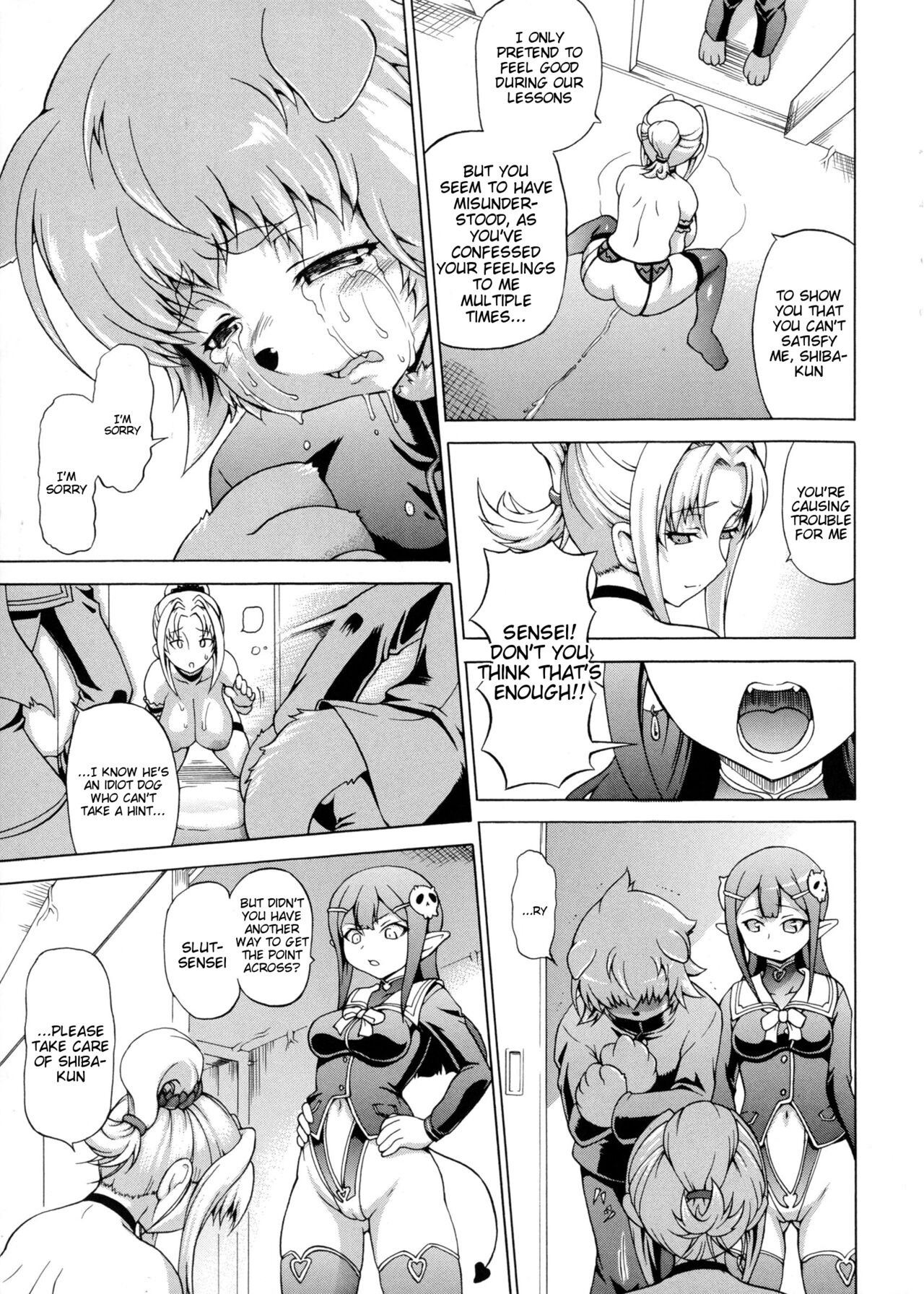 Makai Syokubutsu Gijie-ru Sensei page 21