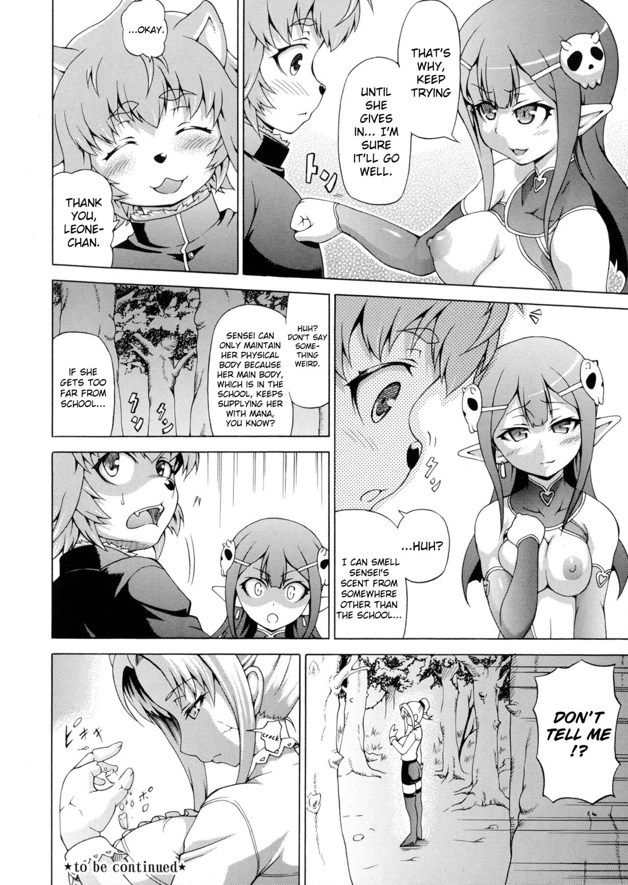 Makai Syokubutsu Gijie-ru Sensei page 44