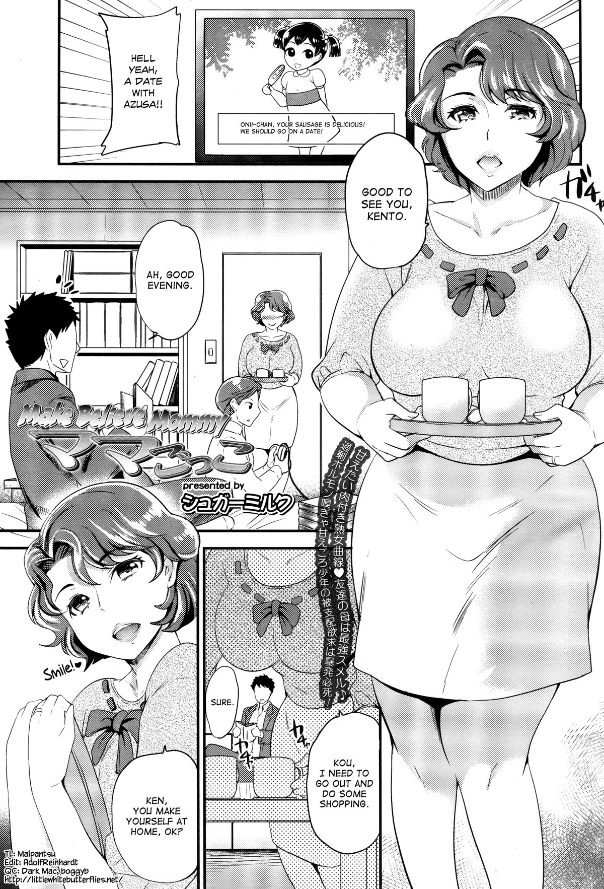 Make Believe Mommy (Girls forM Vol. 06) [English] =LWB= page 1