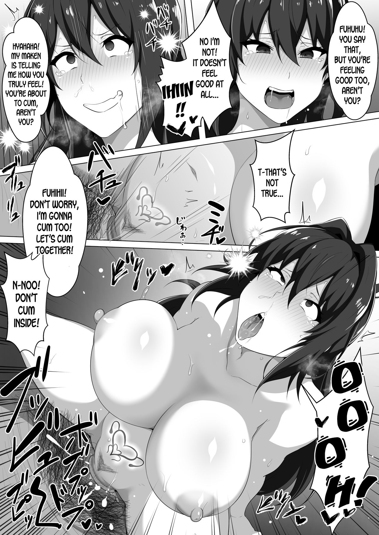 Make Benki w page 22