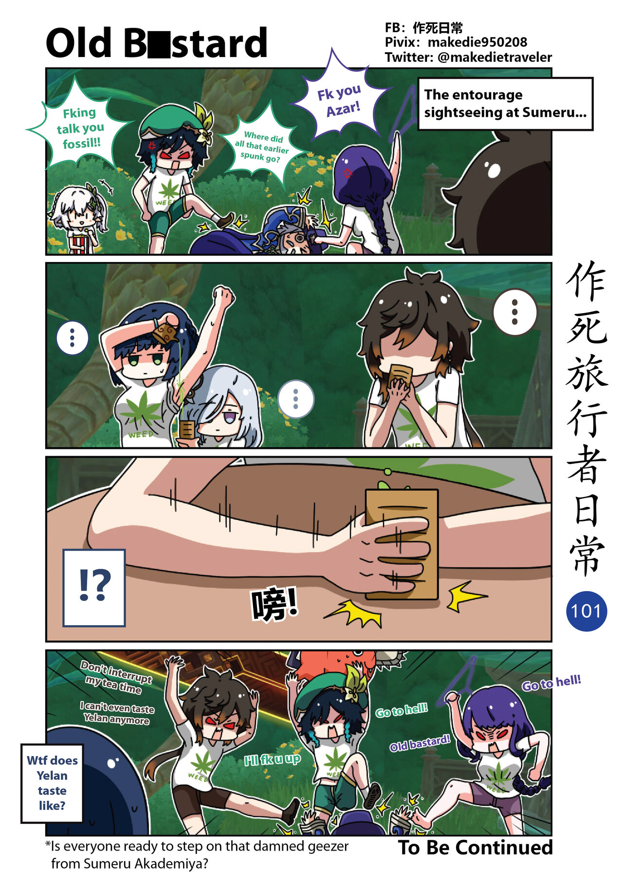 Make Die Traveler Daily Life page 103