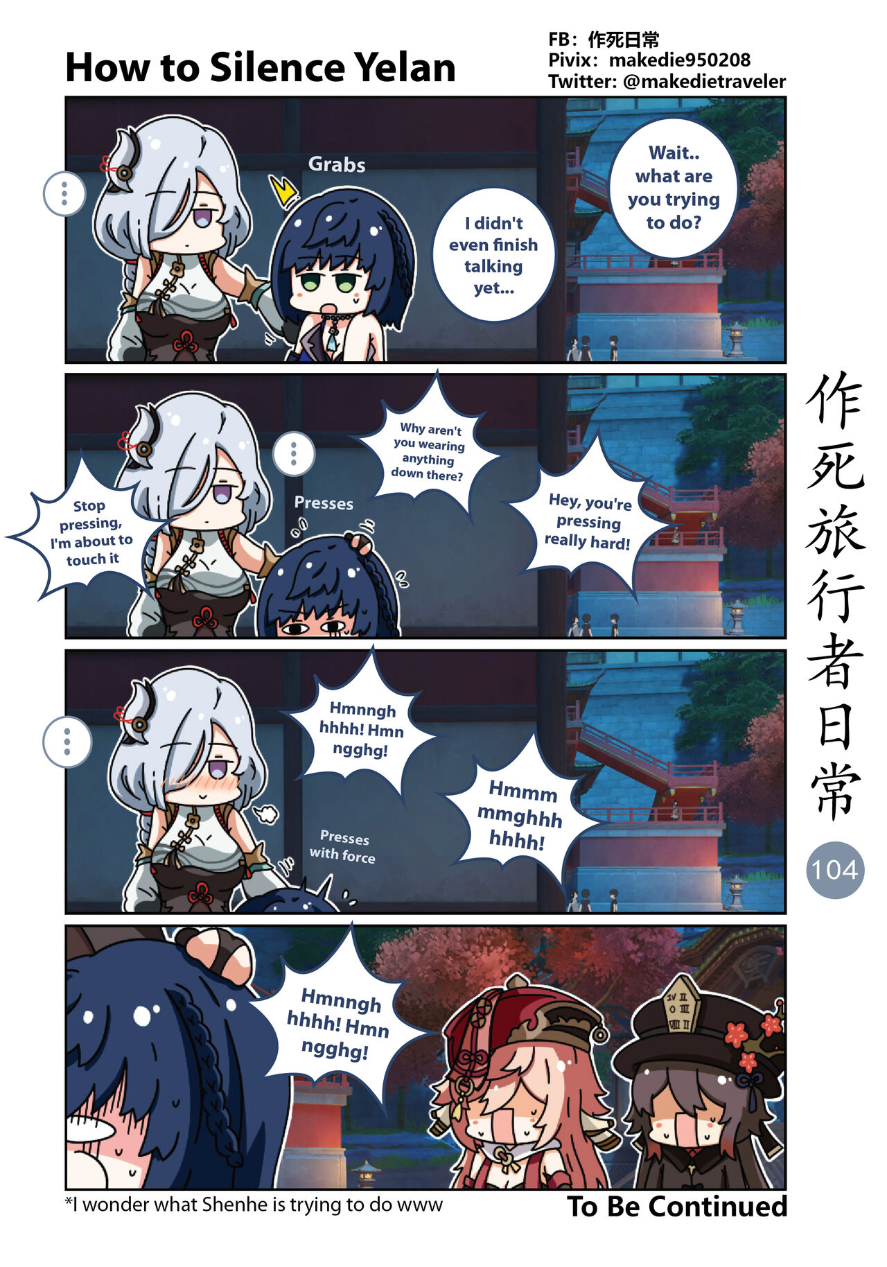 Make Die Traveler Daily Life page 106
