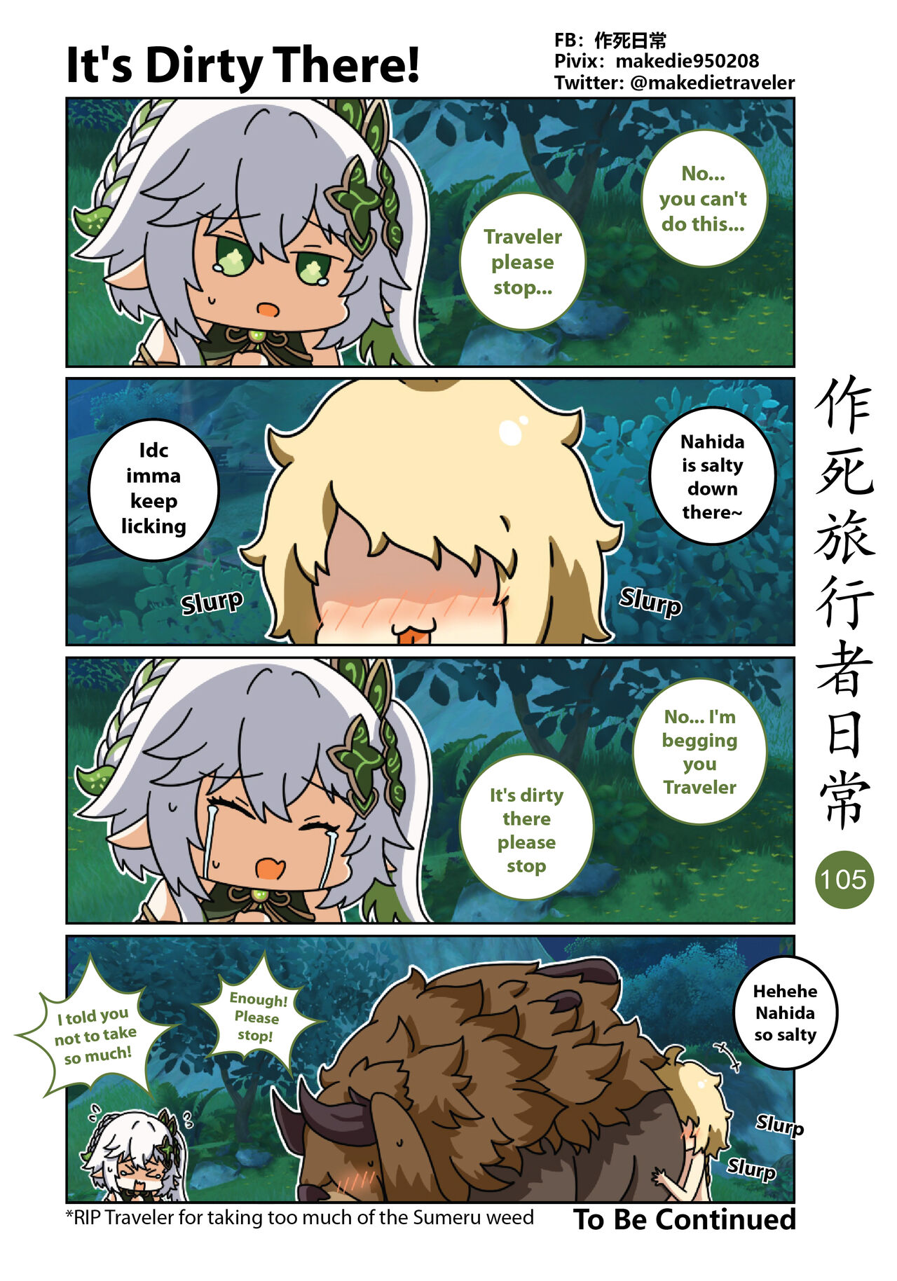 Make Die Traveler Daily Life page 107