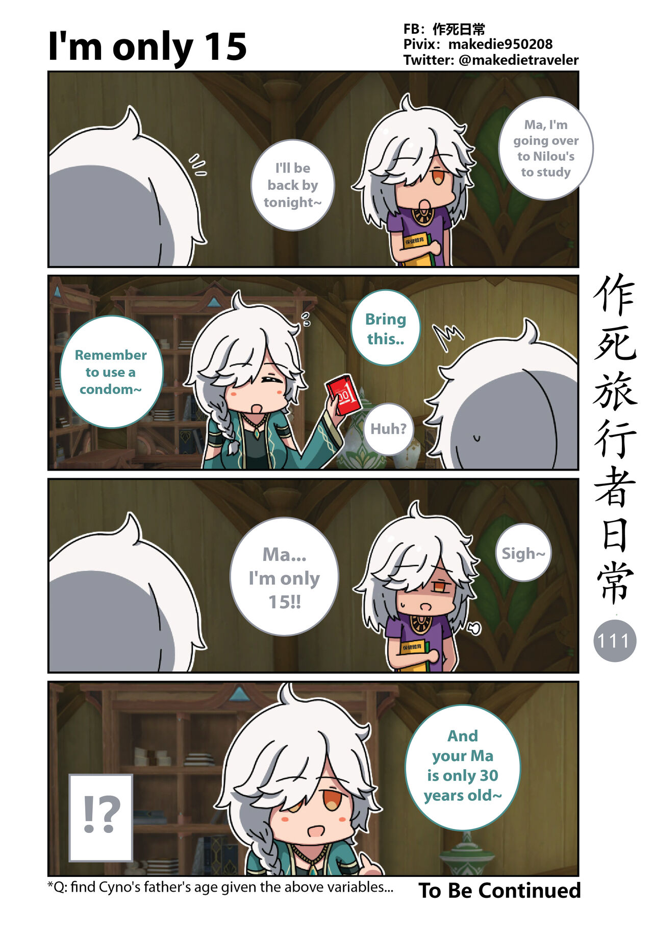 Make Die Traveler Daily Life page 113