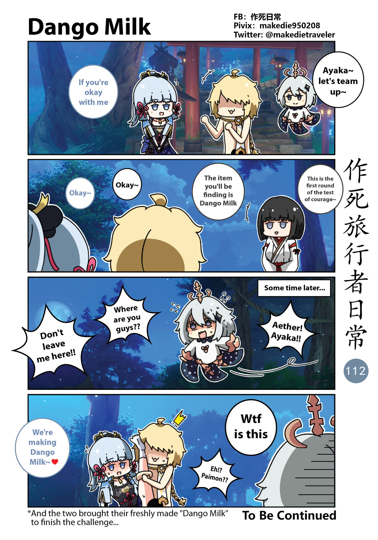 Make Die Traveler Daily Life page 114