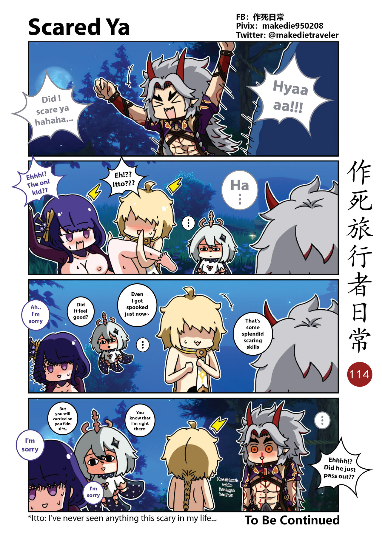 Make Die Traveler Daily Life page 116