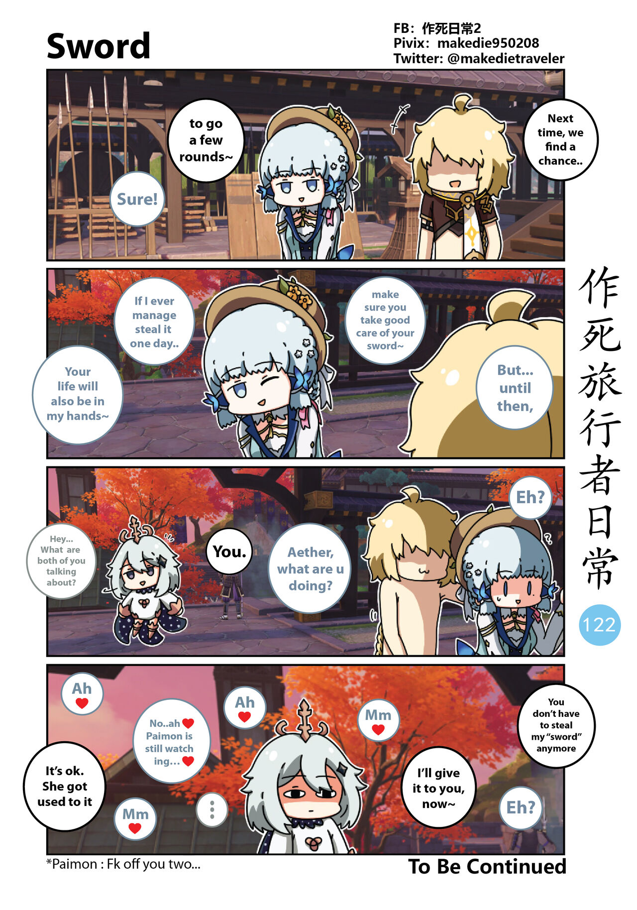 Make Die Traveler Daily Life page 124