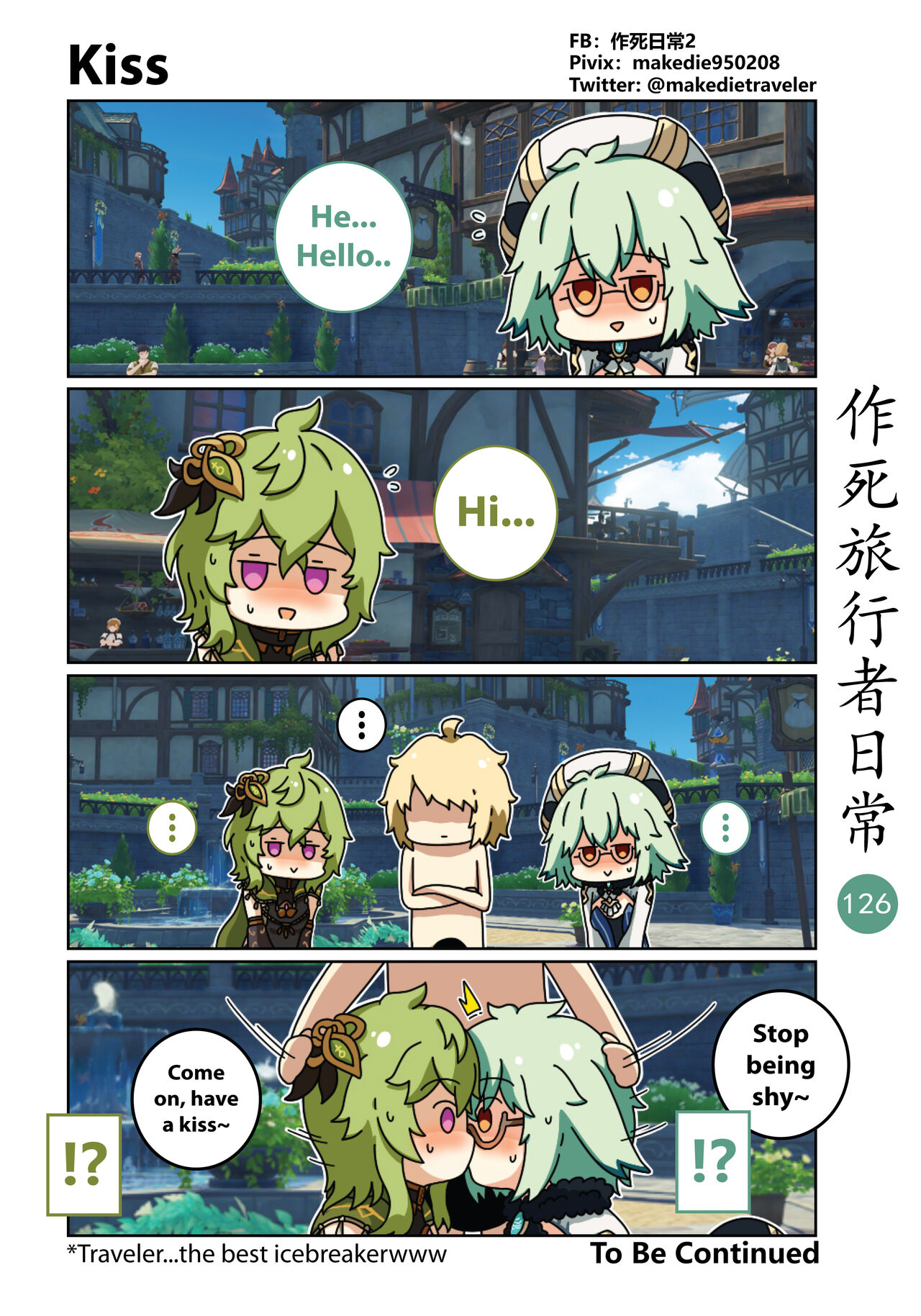 Make Die Traveler Daily Life page 128
