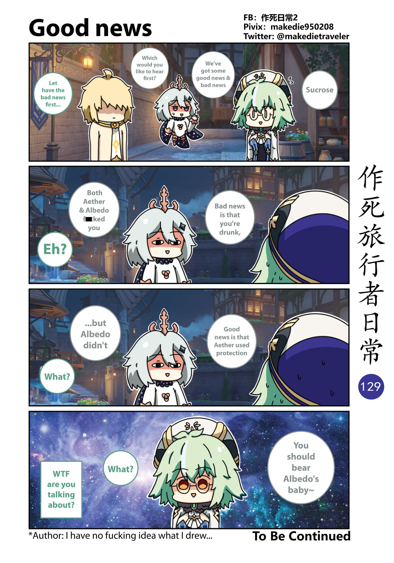 Make Die Traveler Daily Life page 131