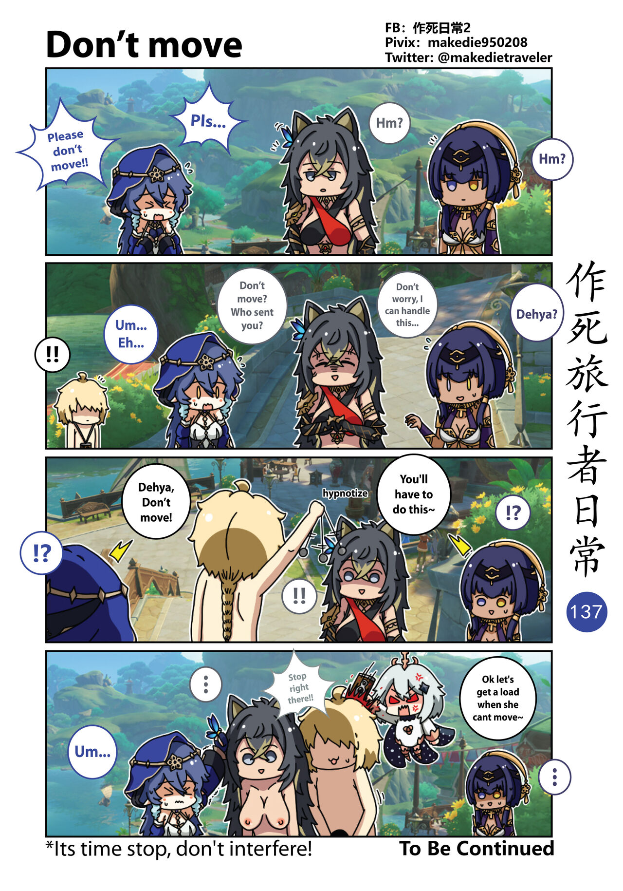 Make Die Traveler Daily Life page 139