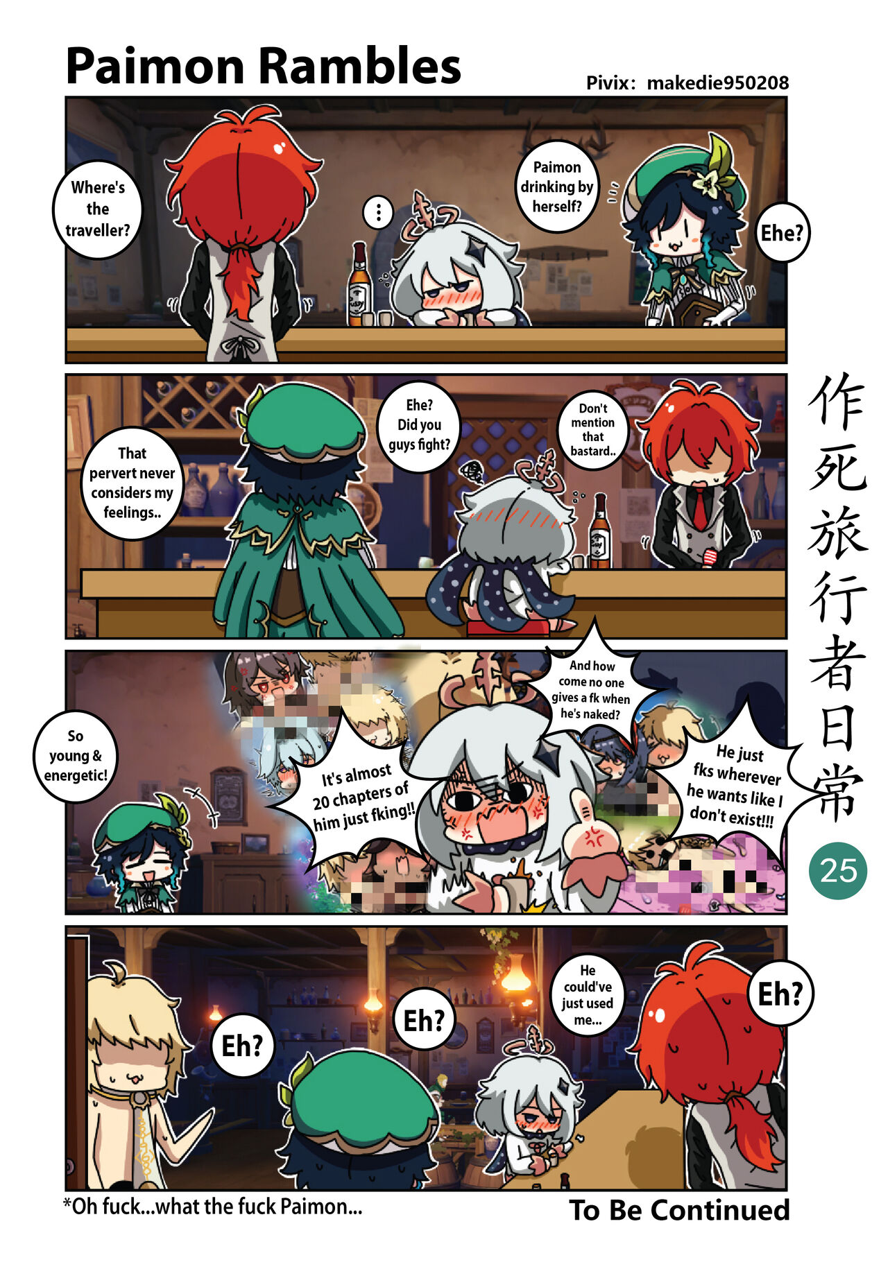 Make Die Traveler Daily Life page 26