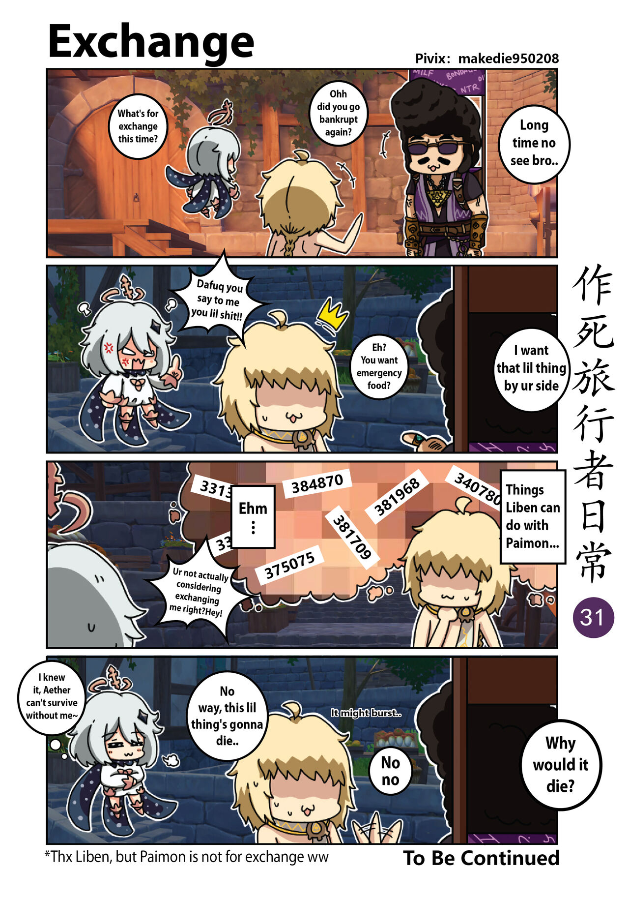 Make Die Traveler Daily Life page 32