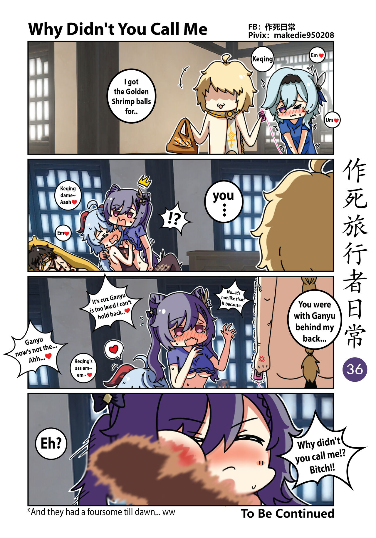 Make Die Traveler Daily Life page 37