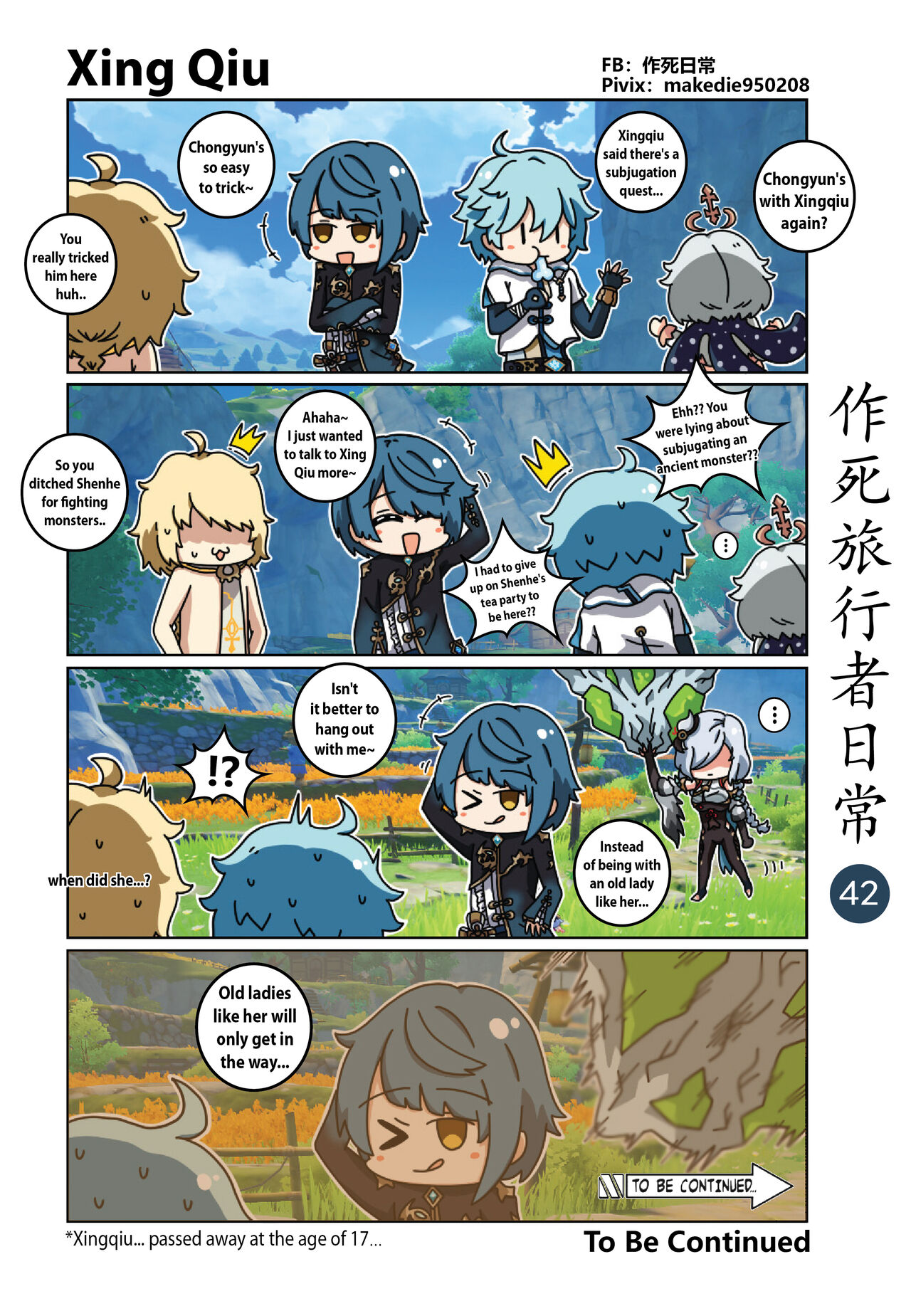 Make Die Traveler Daily Life page 43
