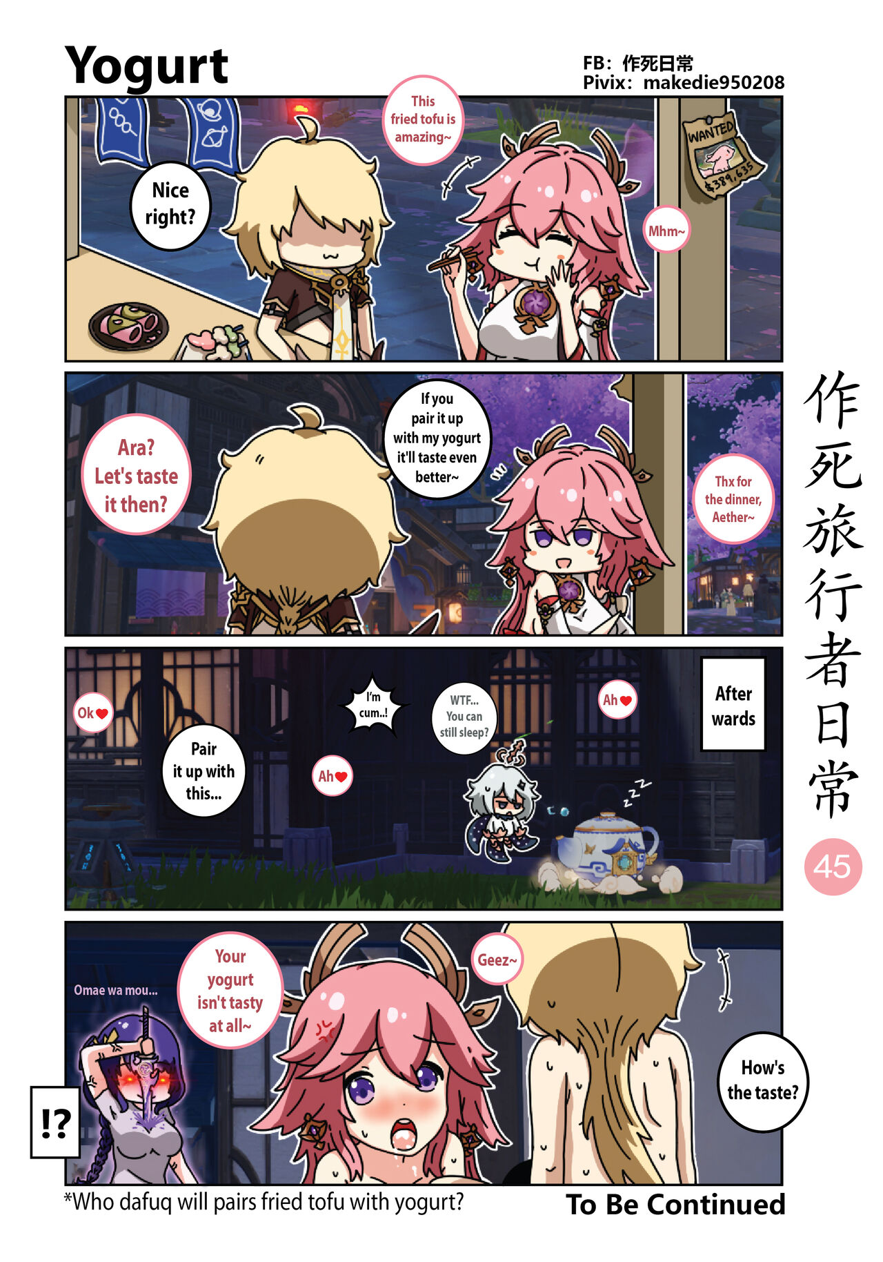 Make Die Traveler Daily Life page 46