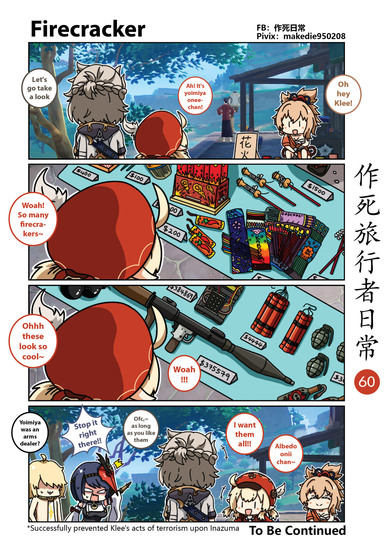 Make Die Traveler Daily Life page 61