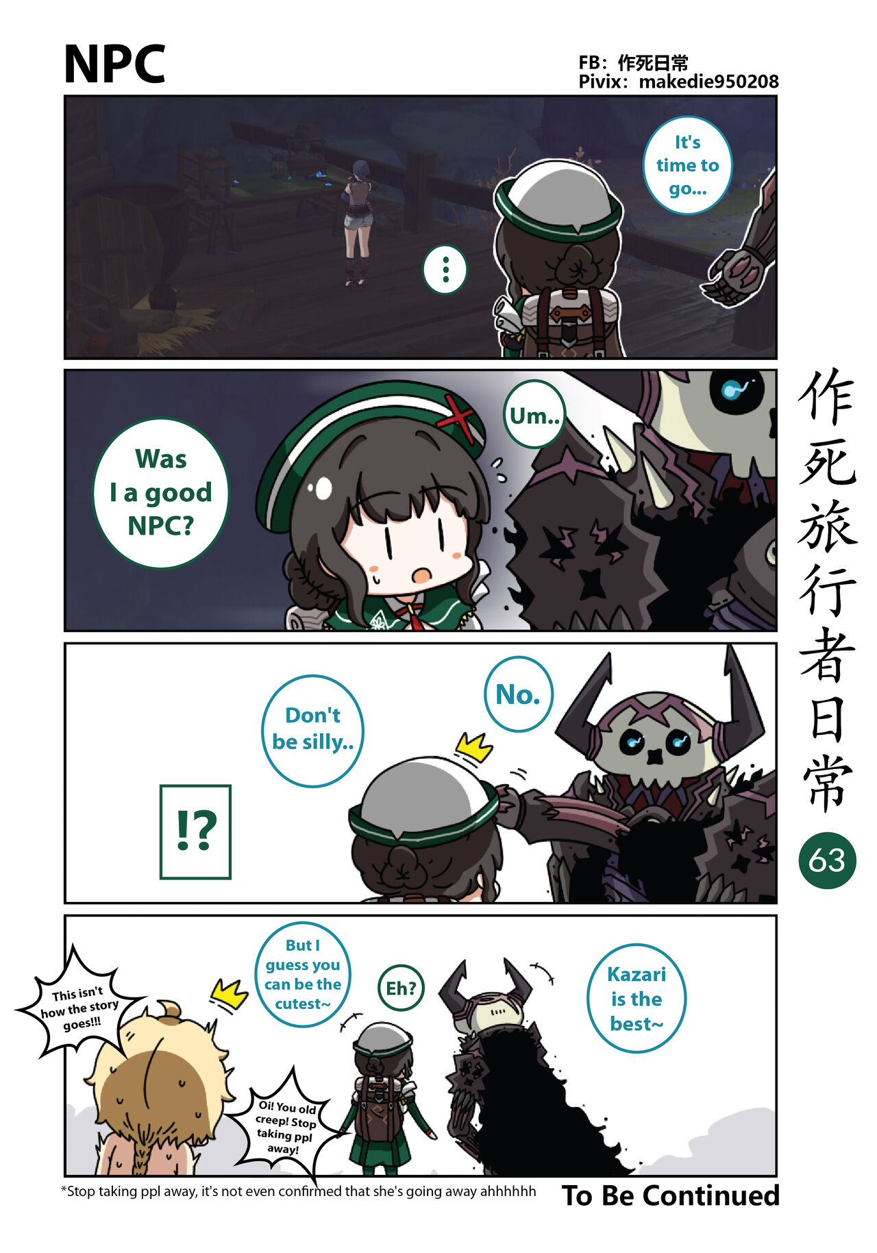 Make Die Traveler Daily Life page 64