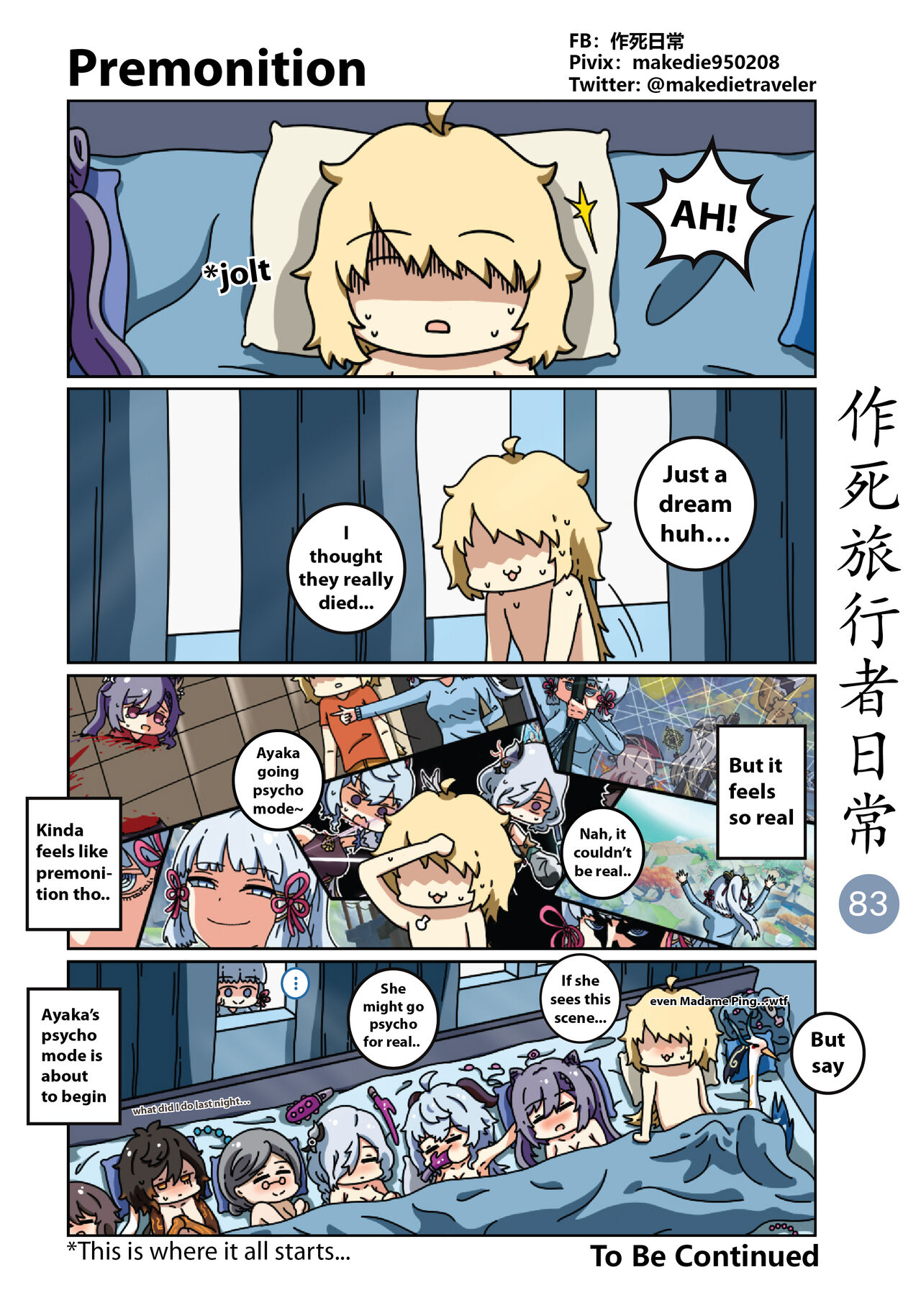 Make Die Traveler Daily Life page 85