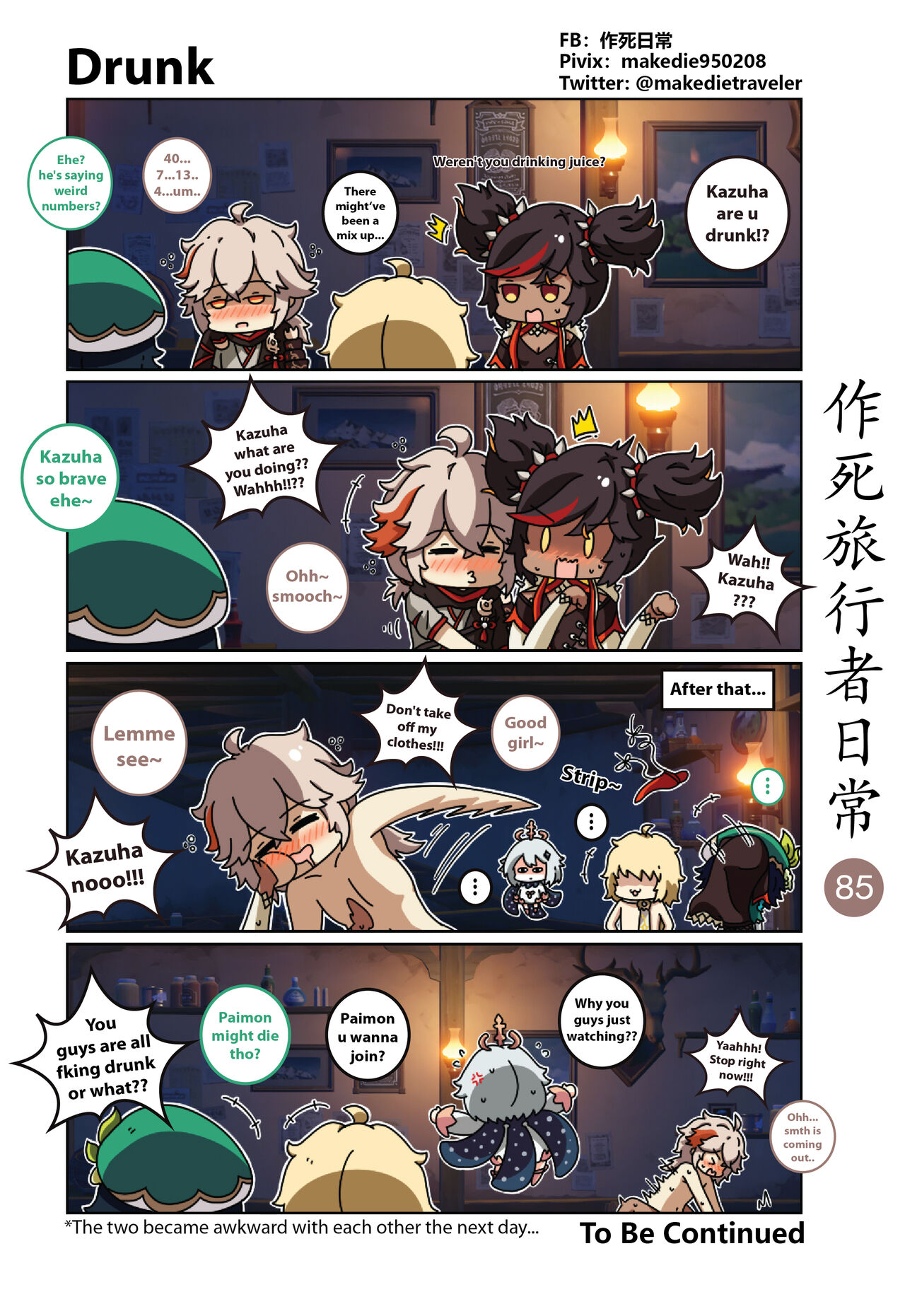 Make Die Traveler Daily Life page 87