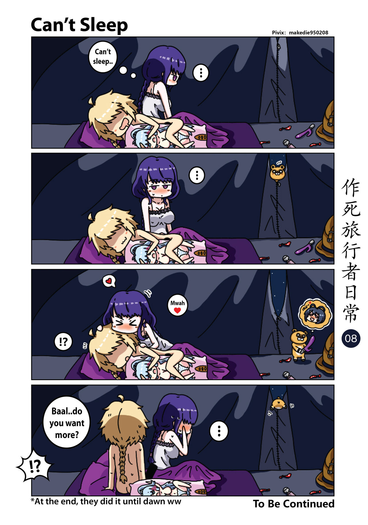Make Die Traveler Daily Life page 9