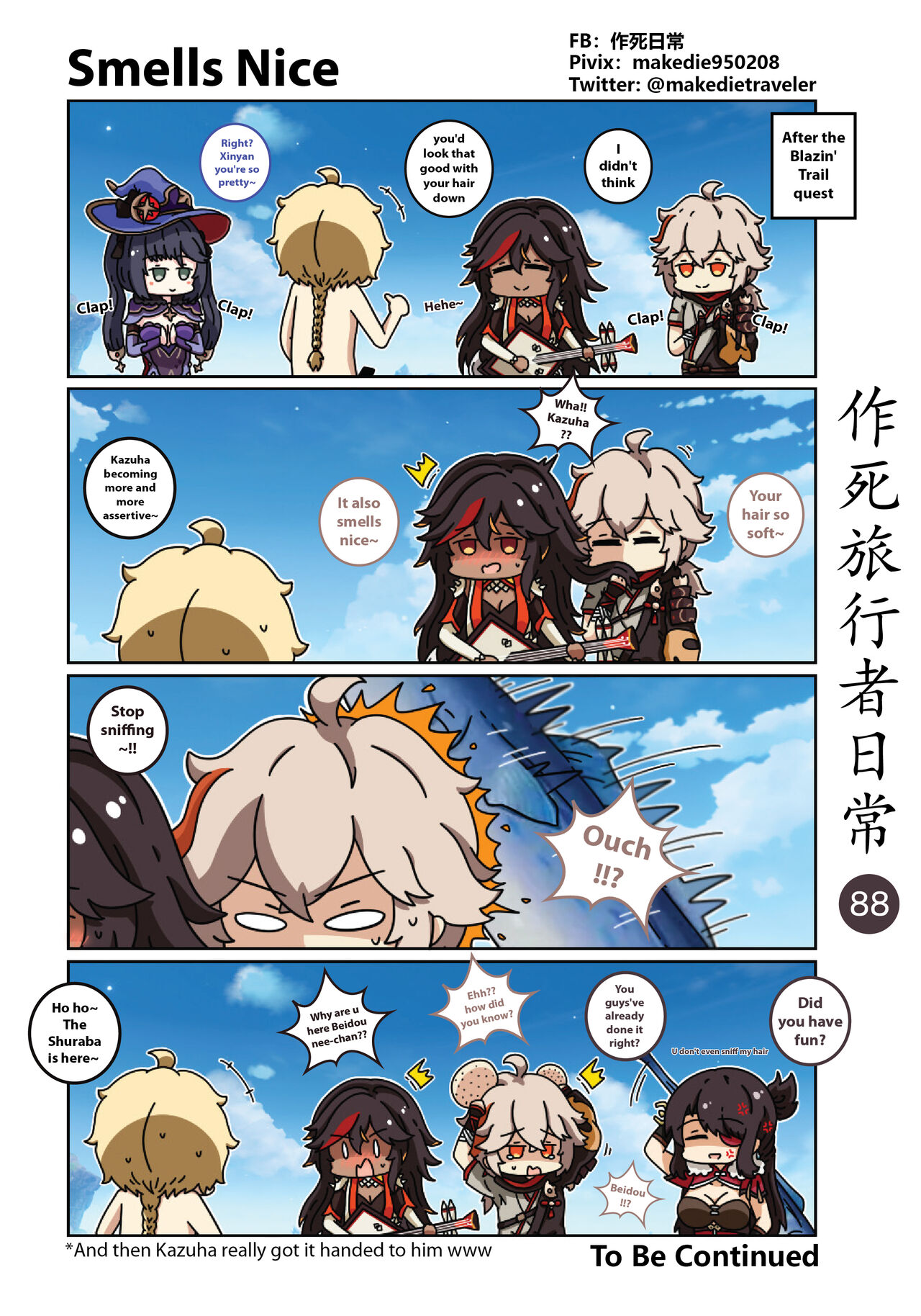 Make Die Traveler Daily Life page 90