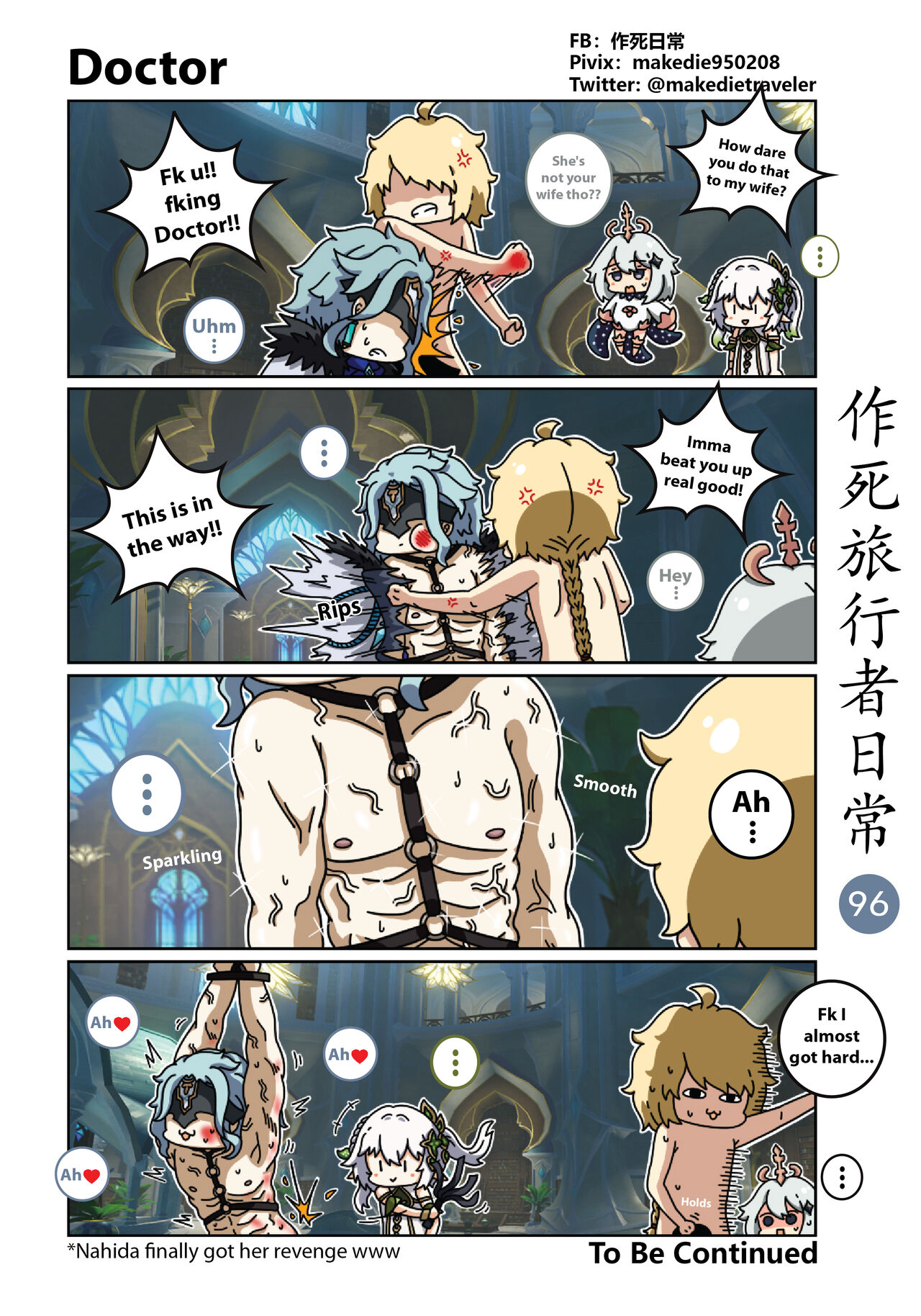 Make Die Traveler Daily Life page 98