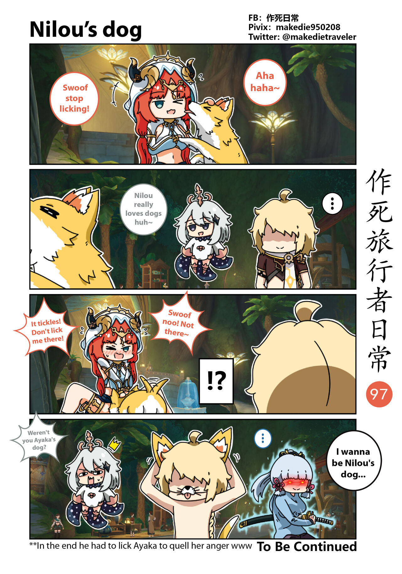 Make Die Traveler Daily Life page 99
