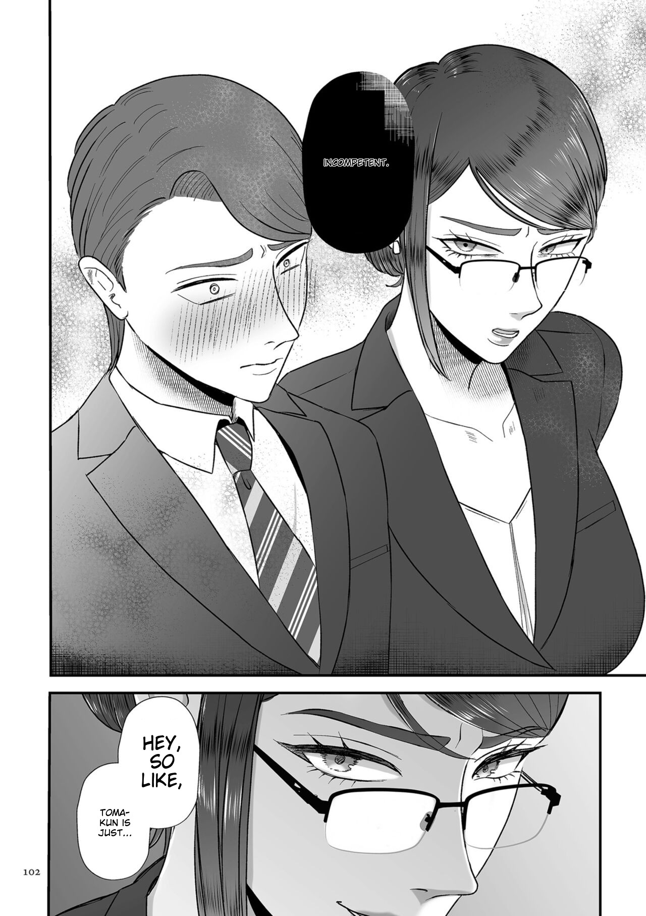 Make Heki Tsuke Yokka page 102