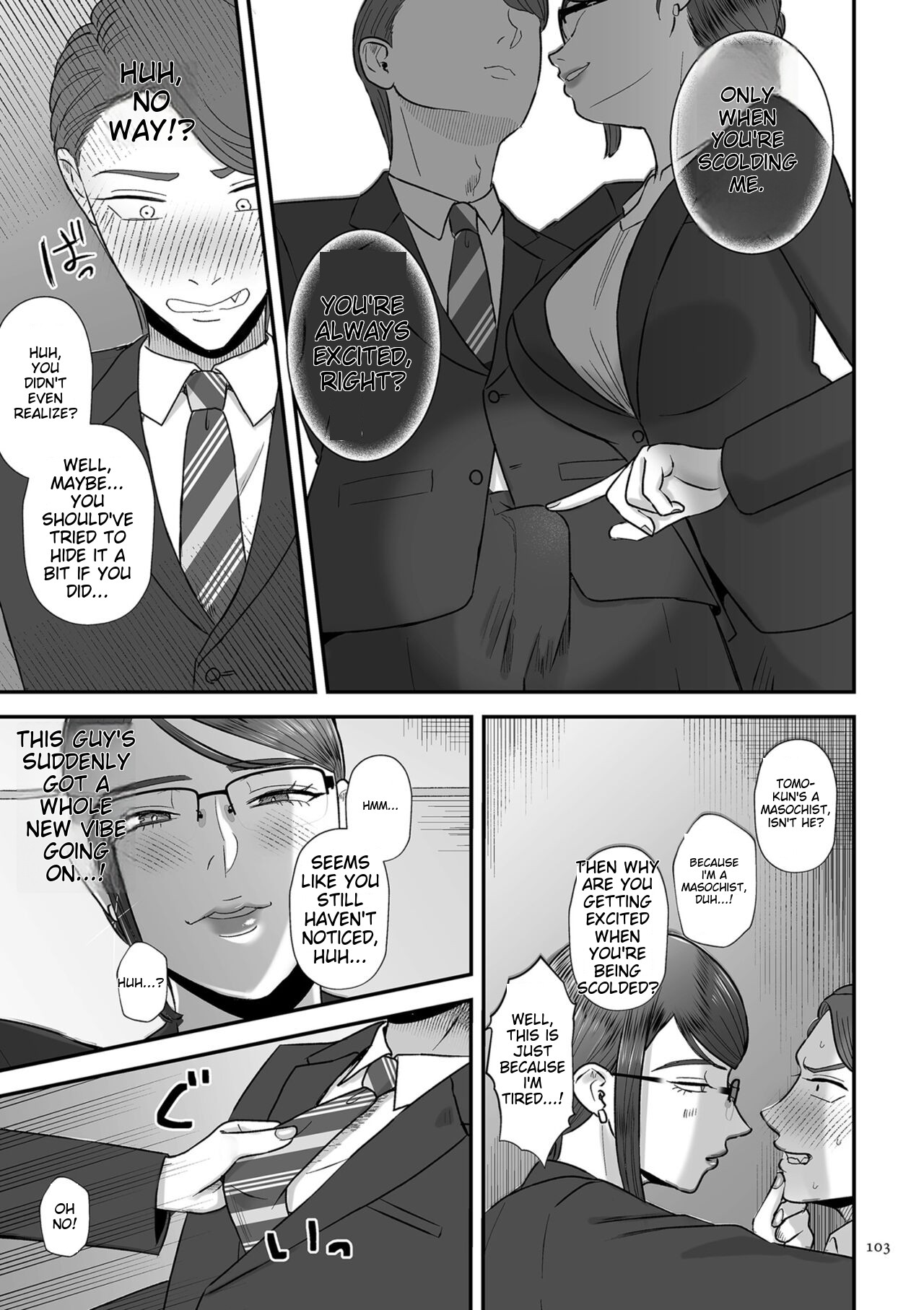 Make Heki Tsuke Yokka page 103