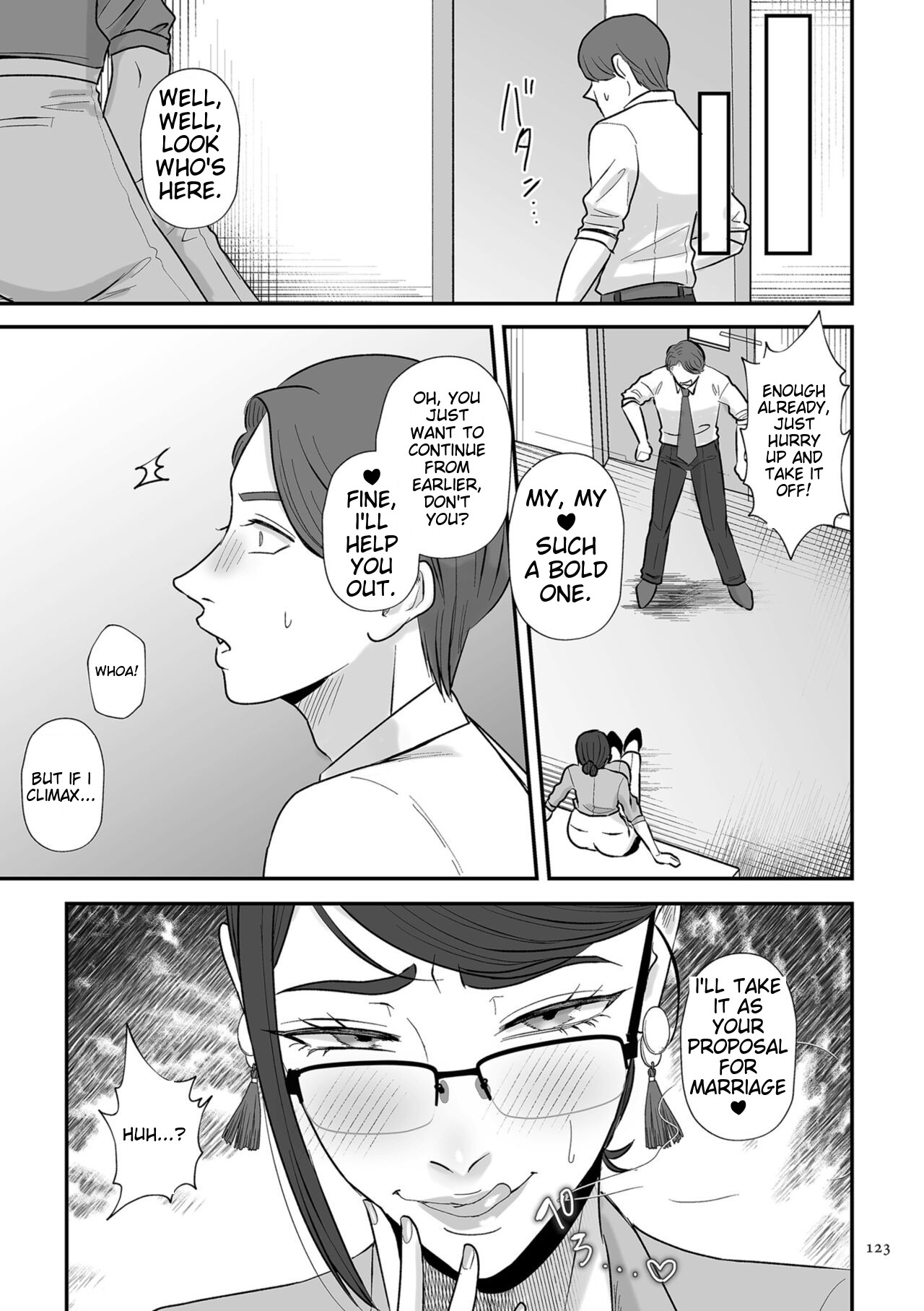 Make Heki Tsuke Yokka page 123