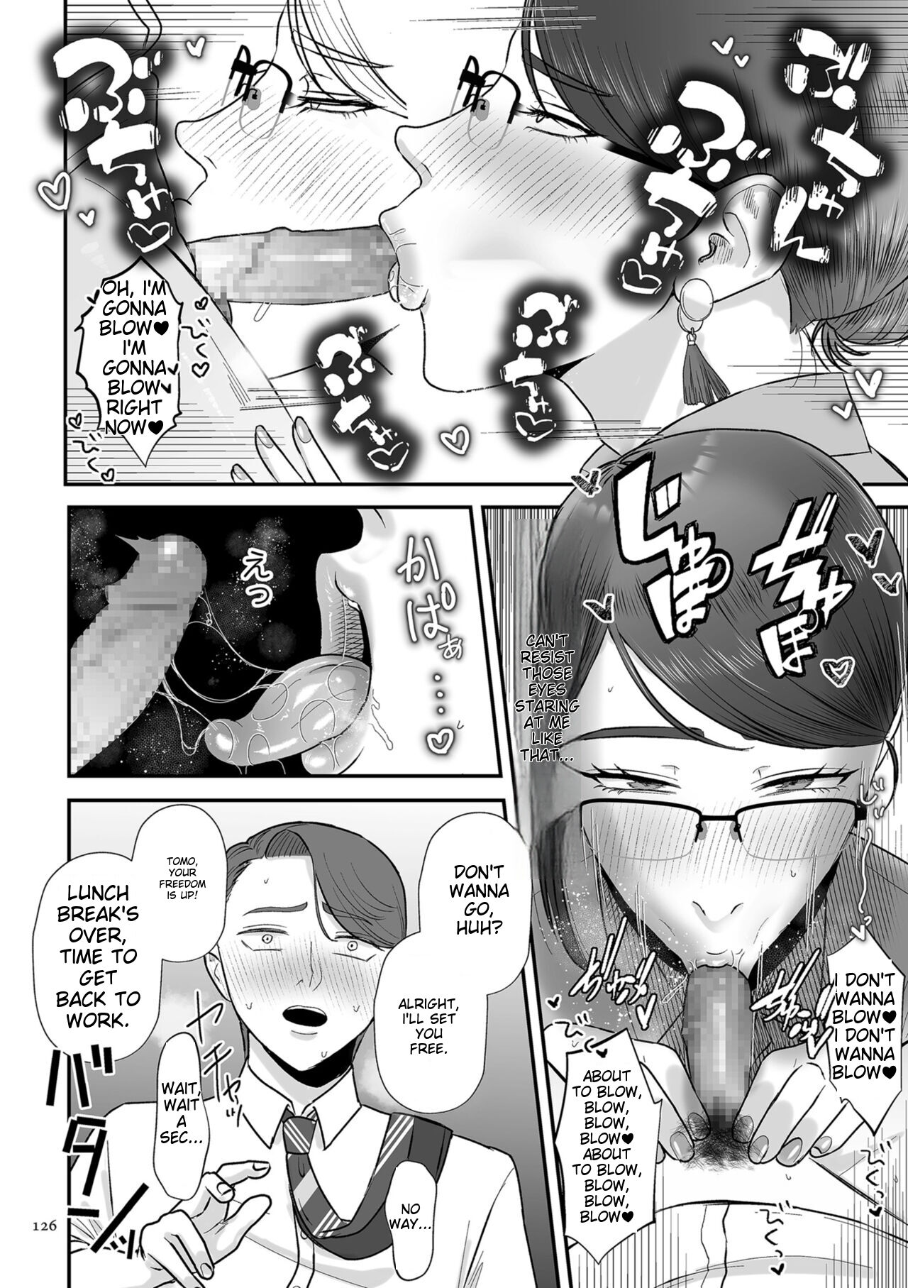 Make Heki Tsuke Yokka page 126