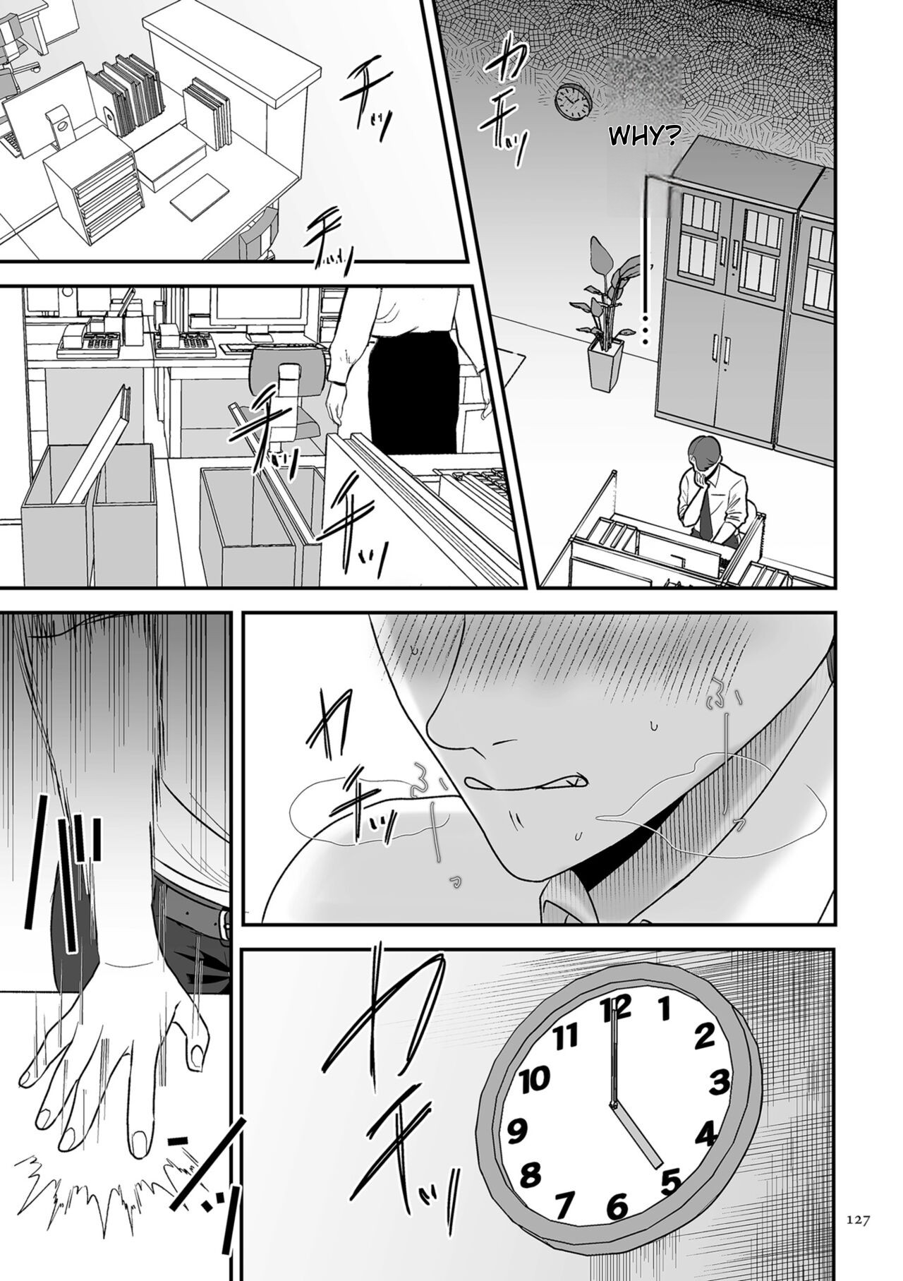 Make Heki Tsuke Yokka page 127