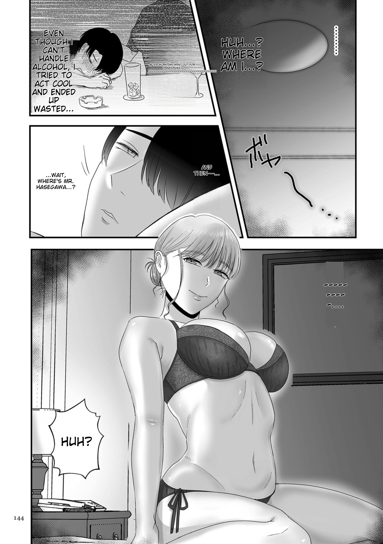 Make Heki Tsuke Yokka page 144