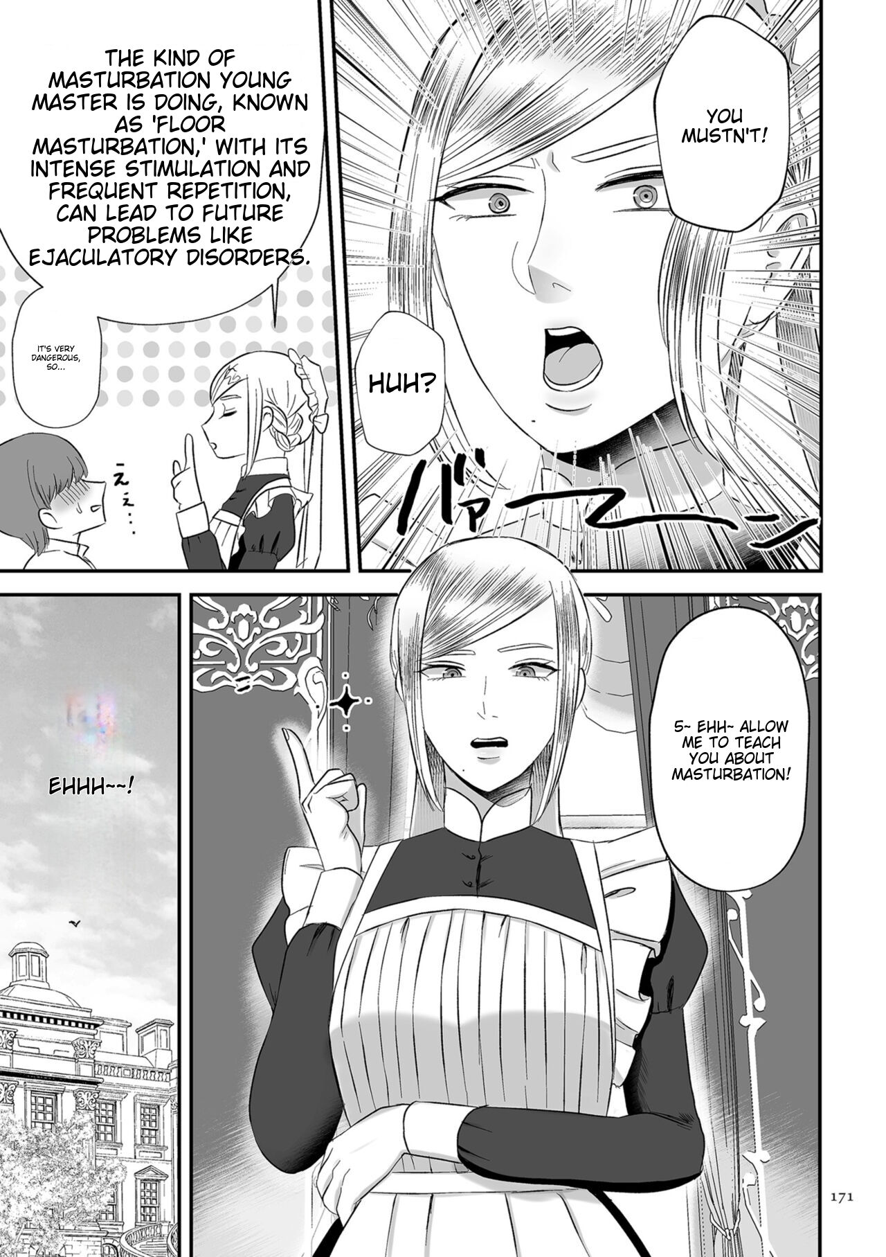 Make Heki Tsuke Yokka page 171