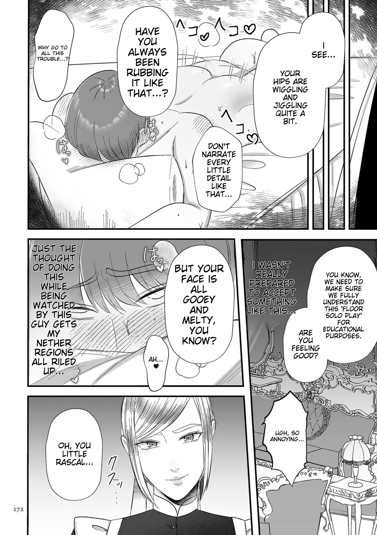 Make Heki Tsuke Yokka page 172