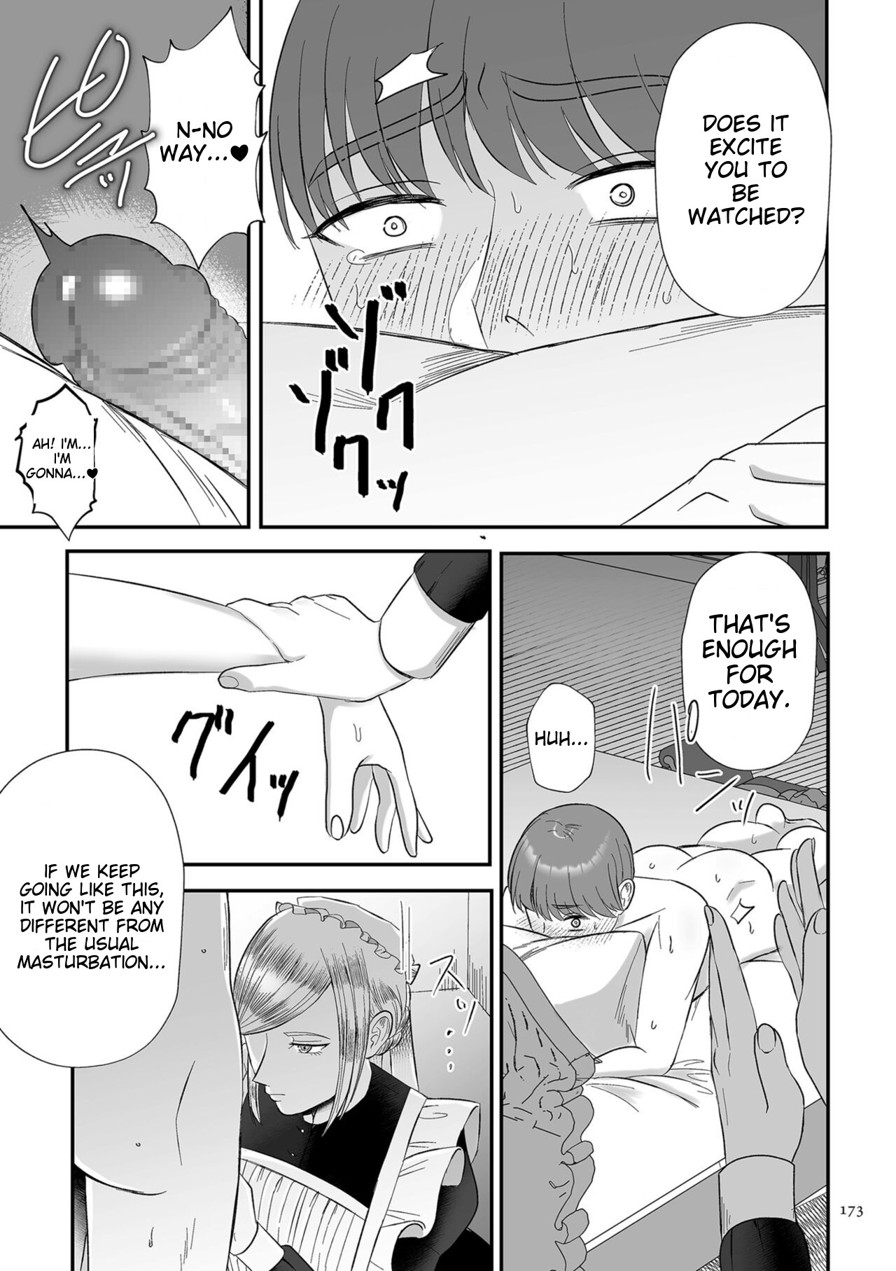 Make Heki Tsuke Yokka page 173