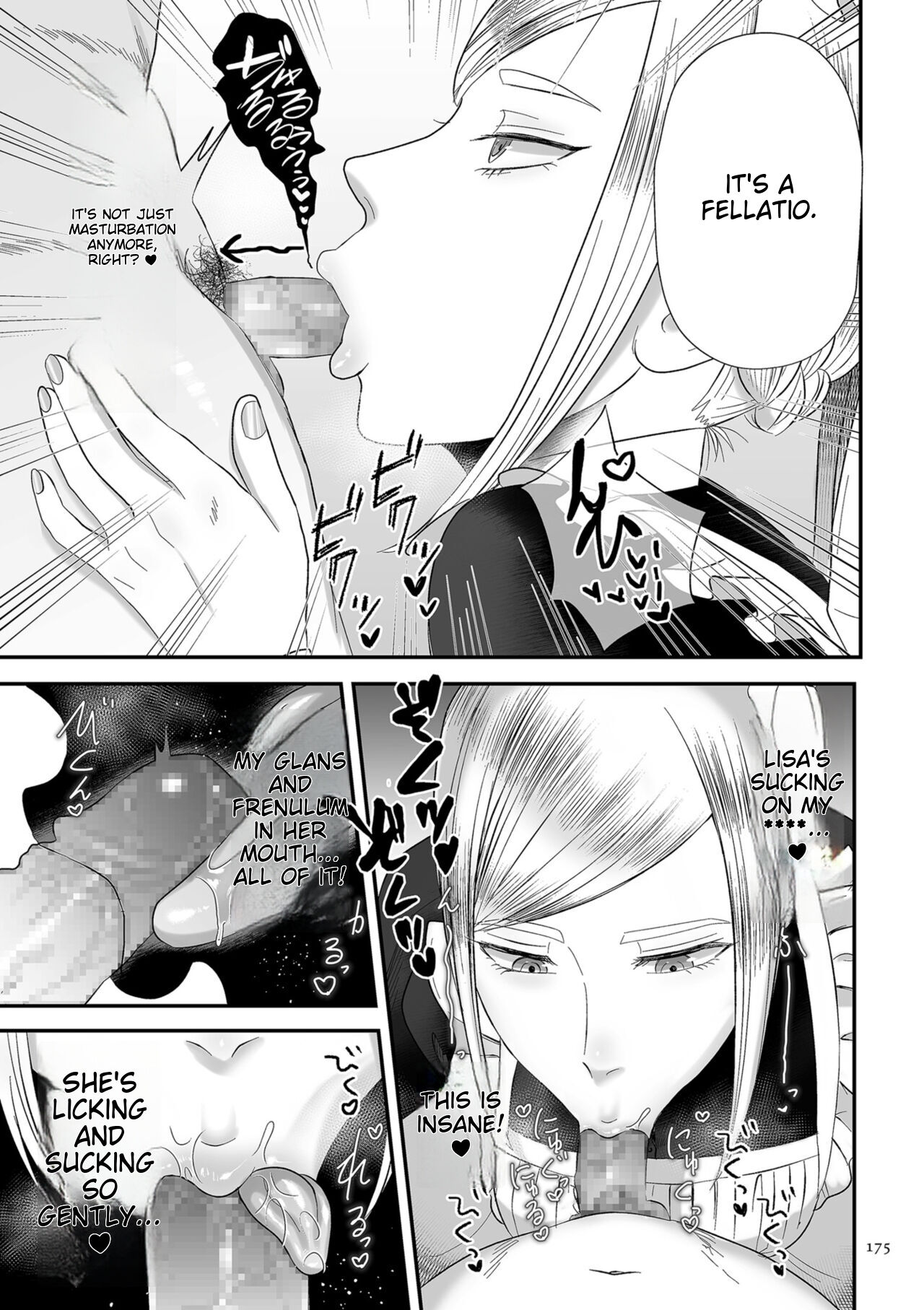Make Heki Tsuke Yokka page 175