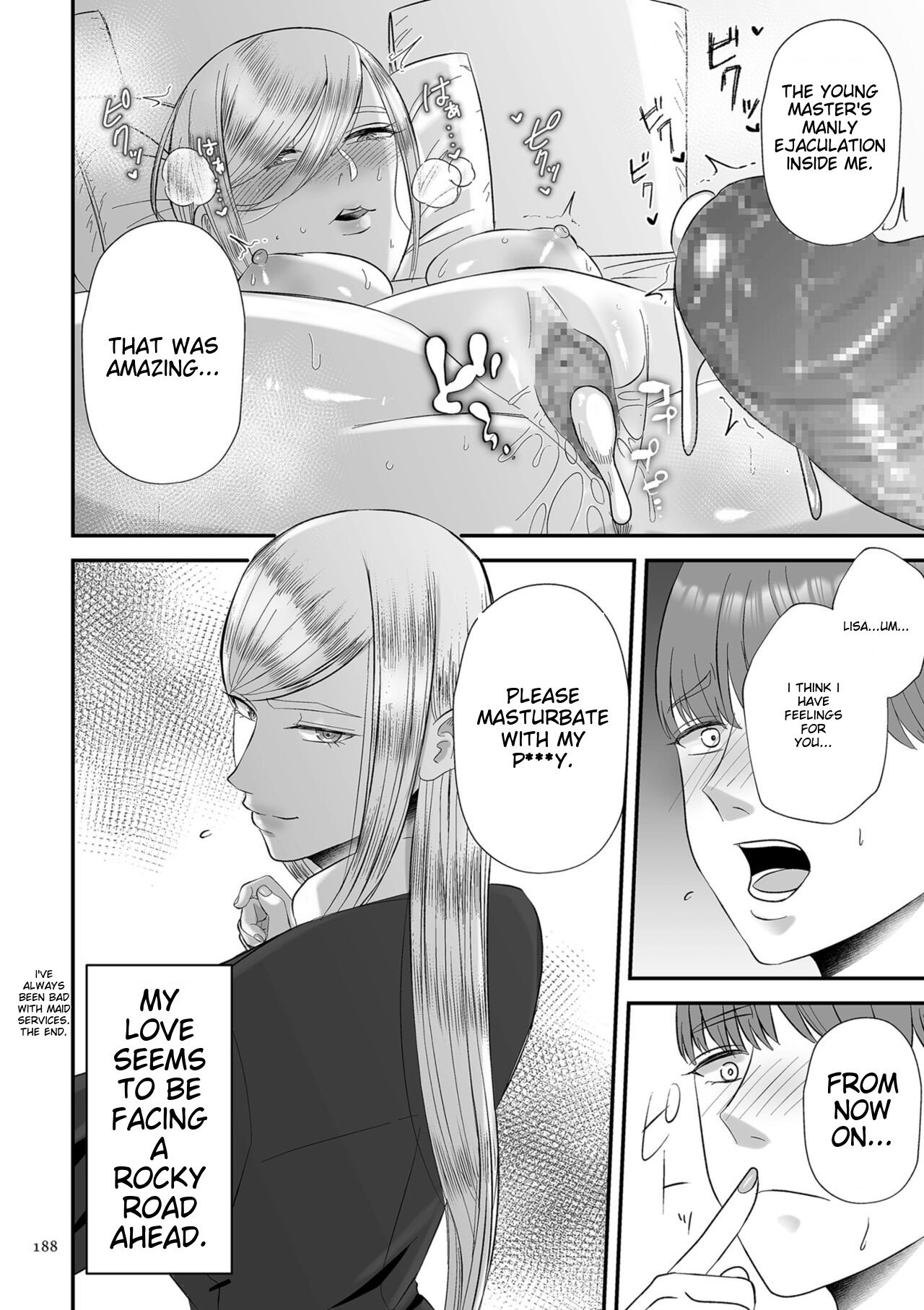 Make Heki Tsuke Yokka page 188