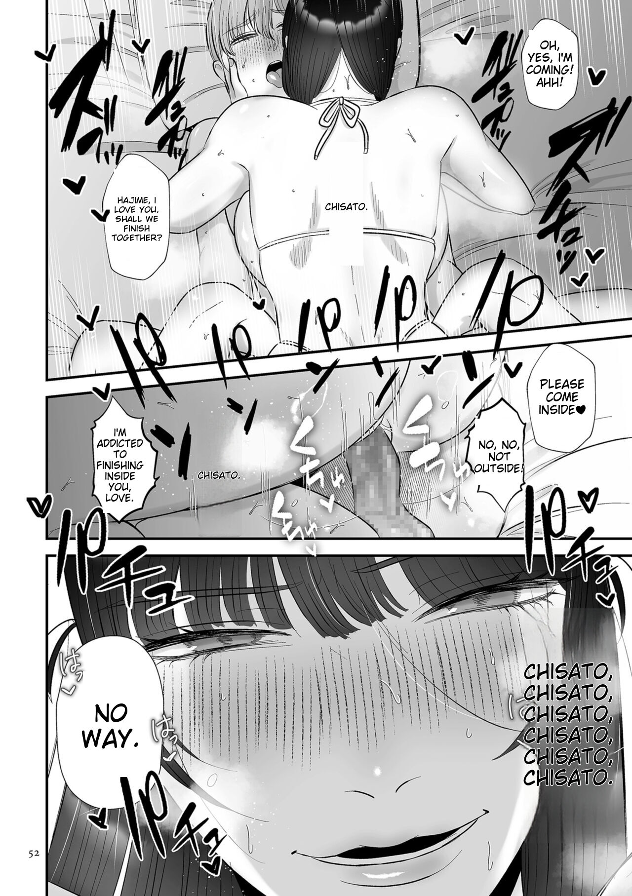 Make Heki Tsuke Yokka page 52