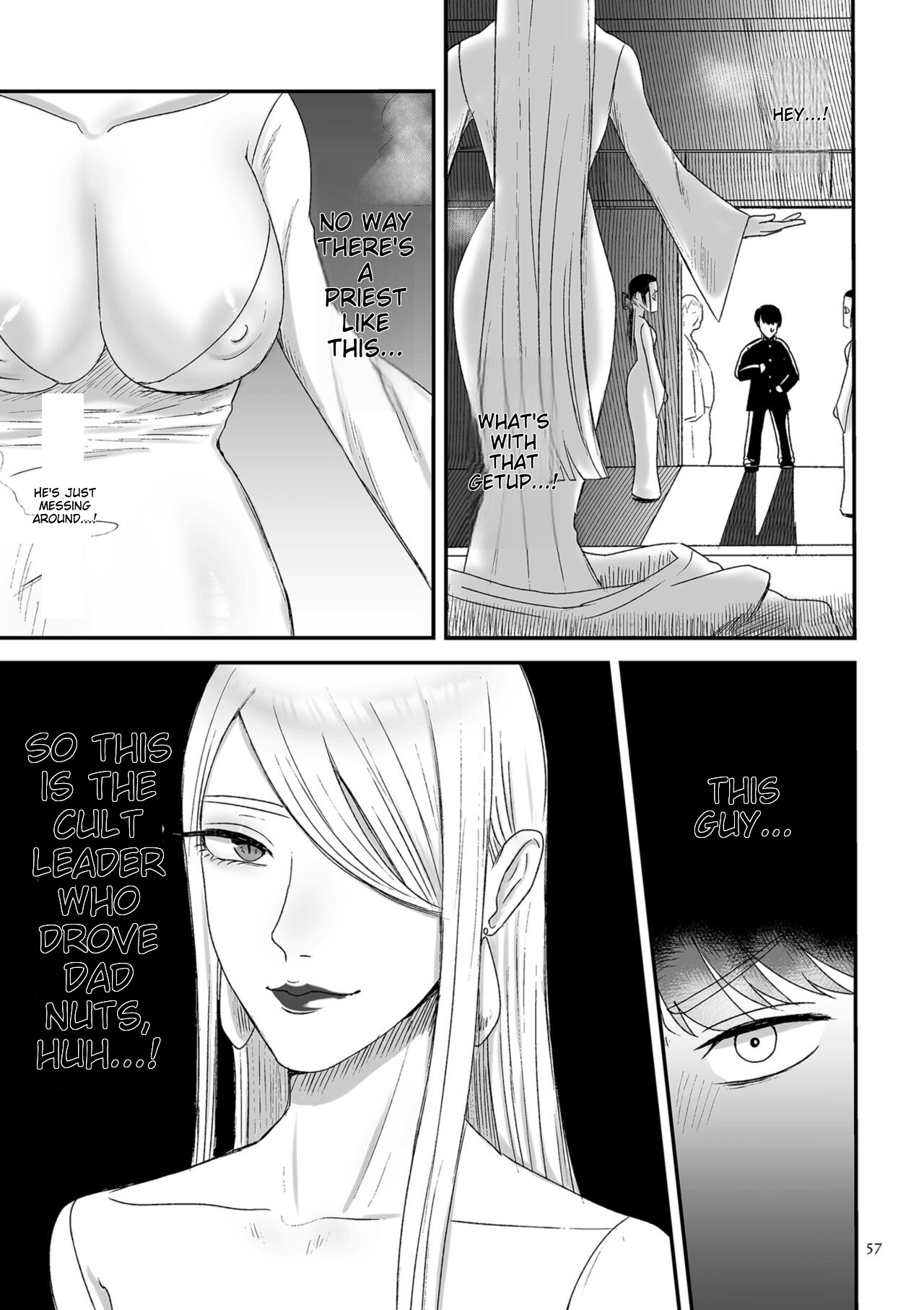 Make Heki Tsuke Yokka page 57