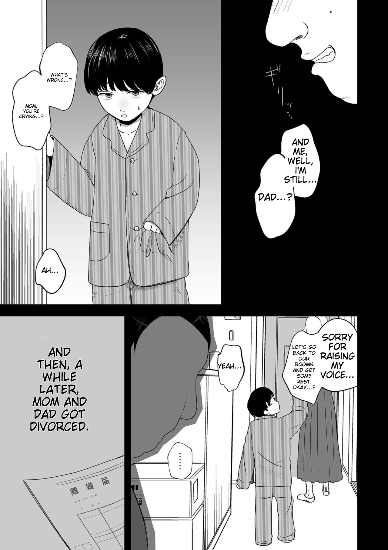 Make Heki Tsuke Yokka page 59