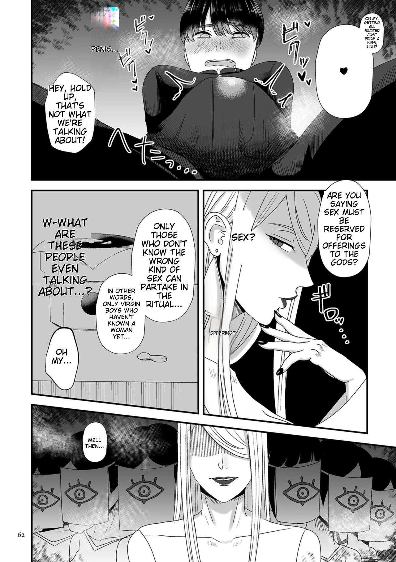 Make Heki Tsuke Yokka page 62