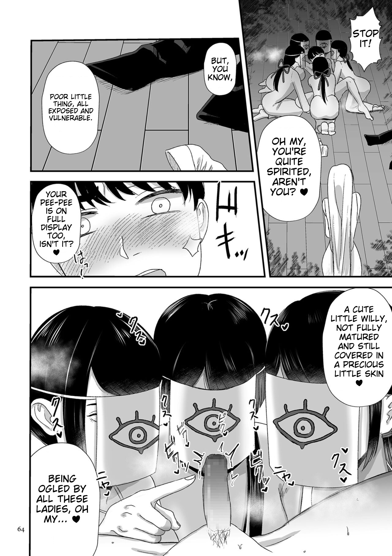 Make Heki Tsuke Yokka page 64