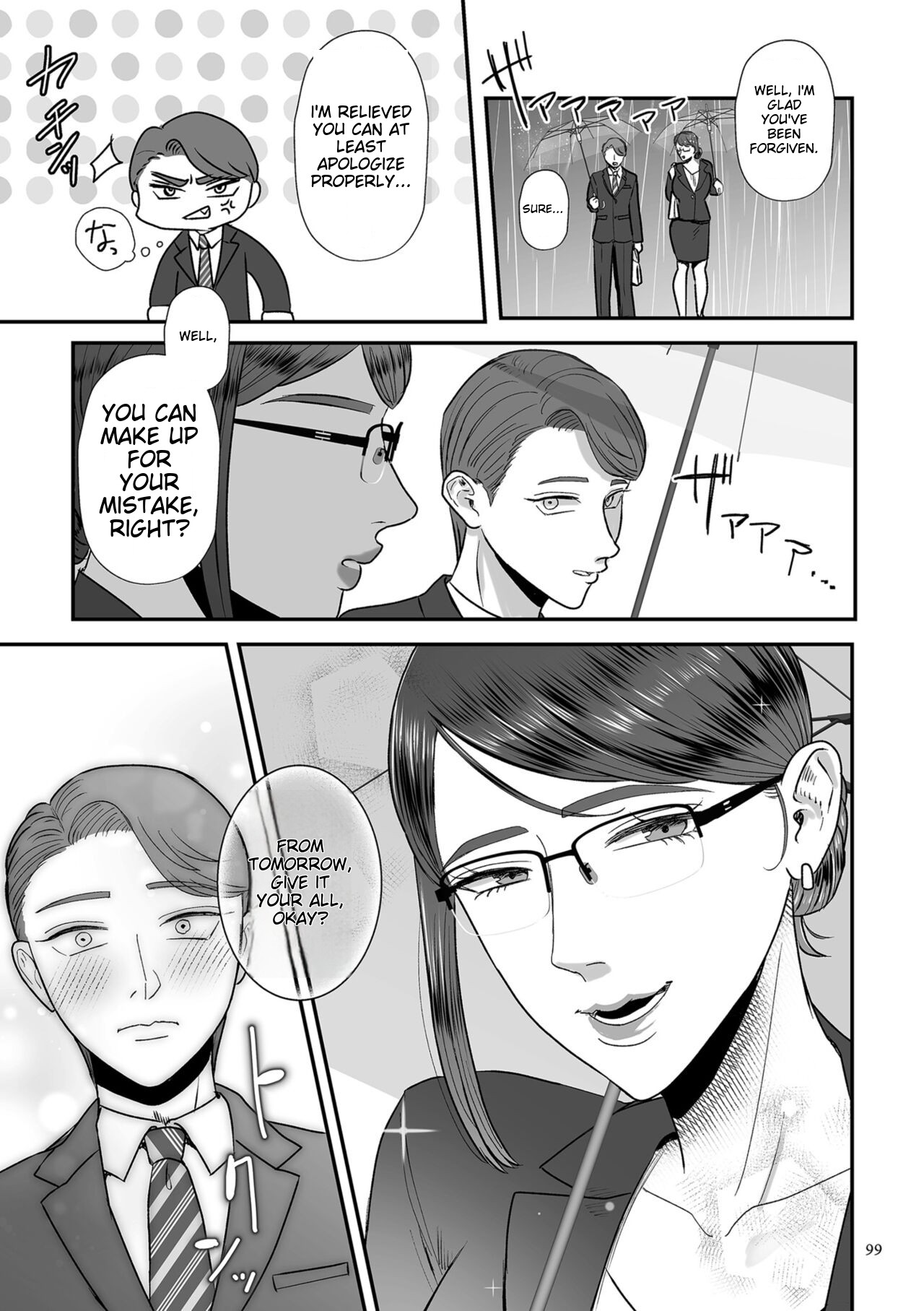 Make Heki Tsuke Yokka page 99