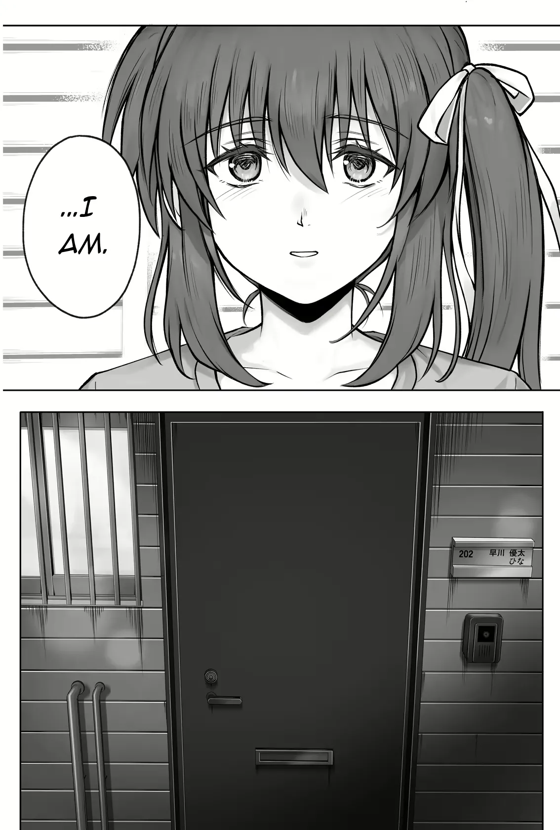 Make Hina-chan Happy page 103