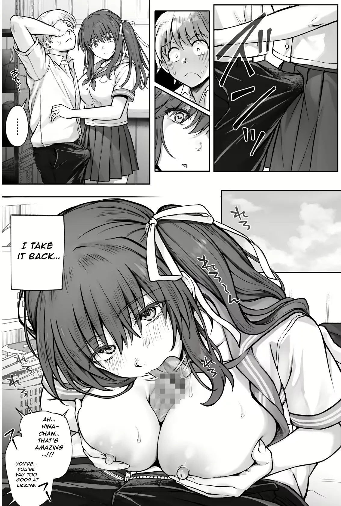Make Hina-chan Happy page 33