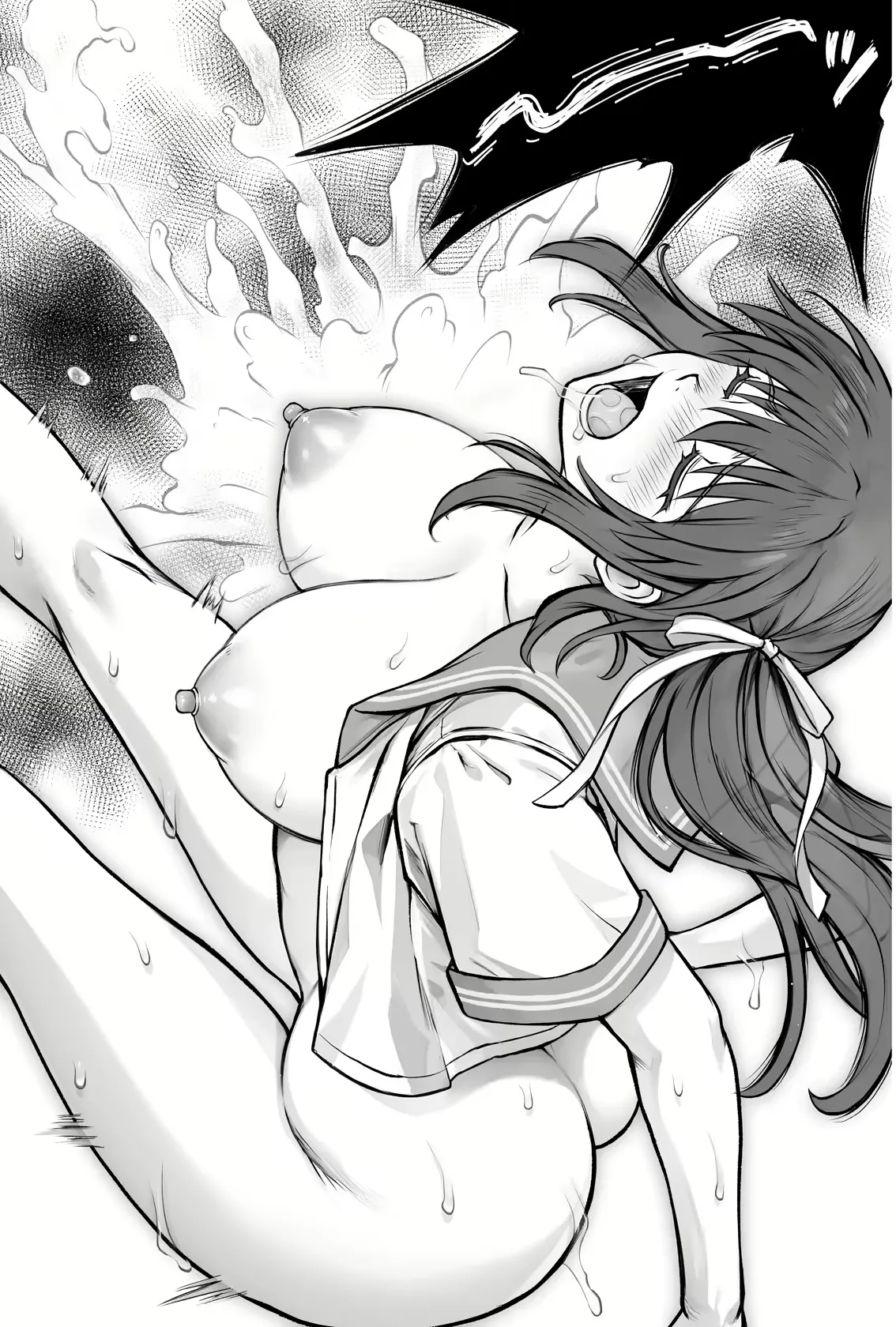 Make Hina-chan Happy page 66