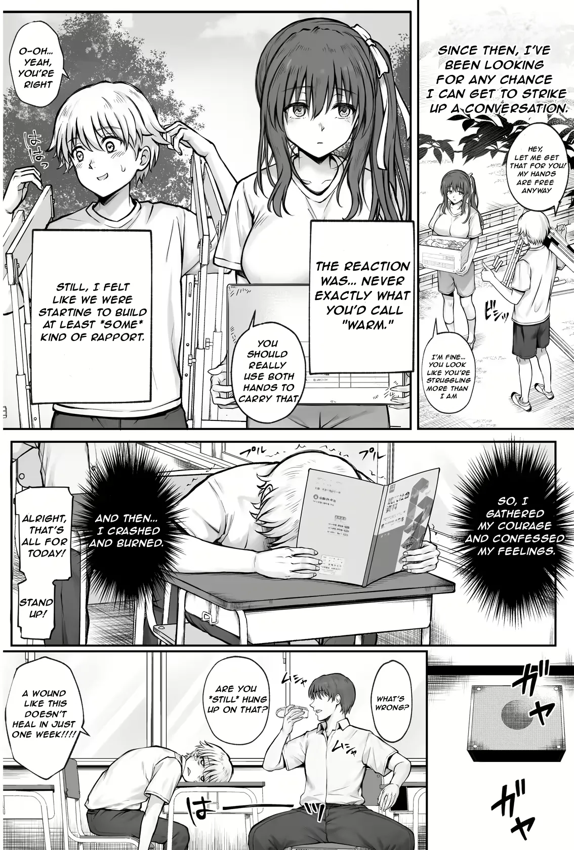 Make Hina-chan Happy page 7