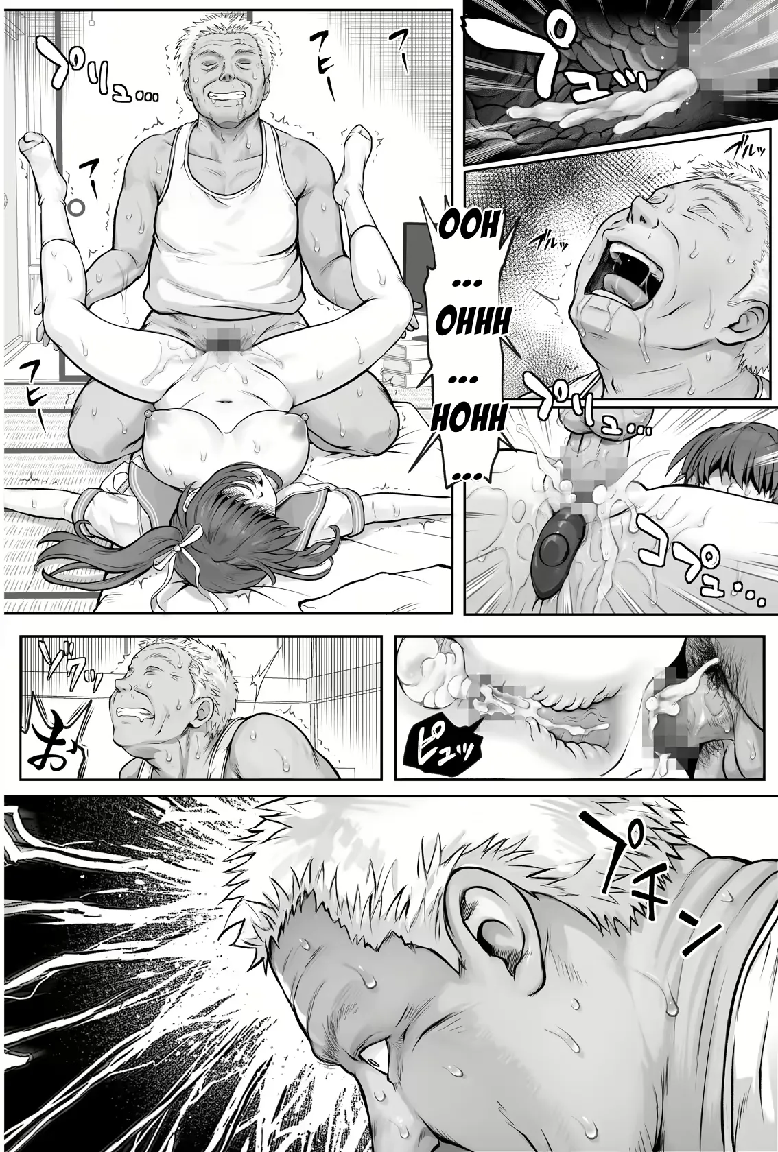Make Hina-chan Happy page 77